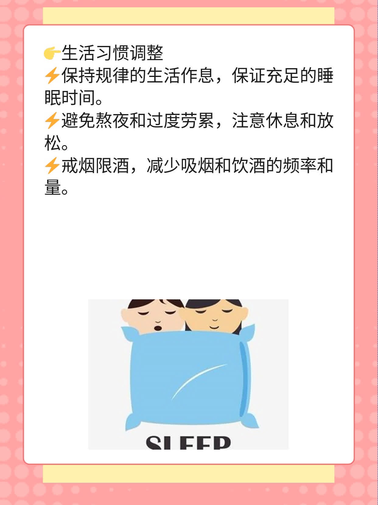 卵巢囊肿治疗：效果显著的药物推荐