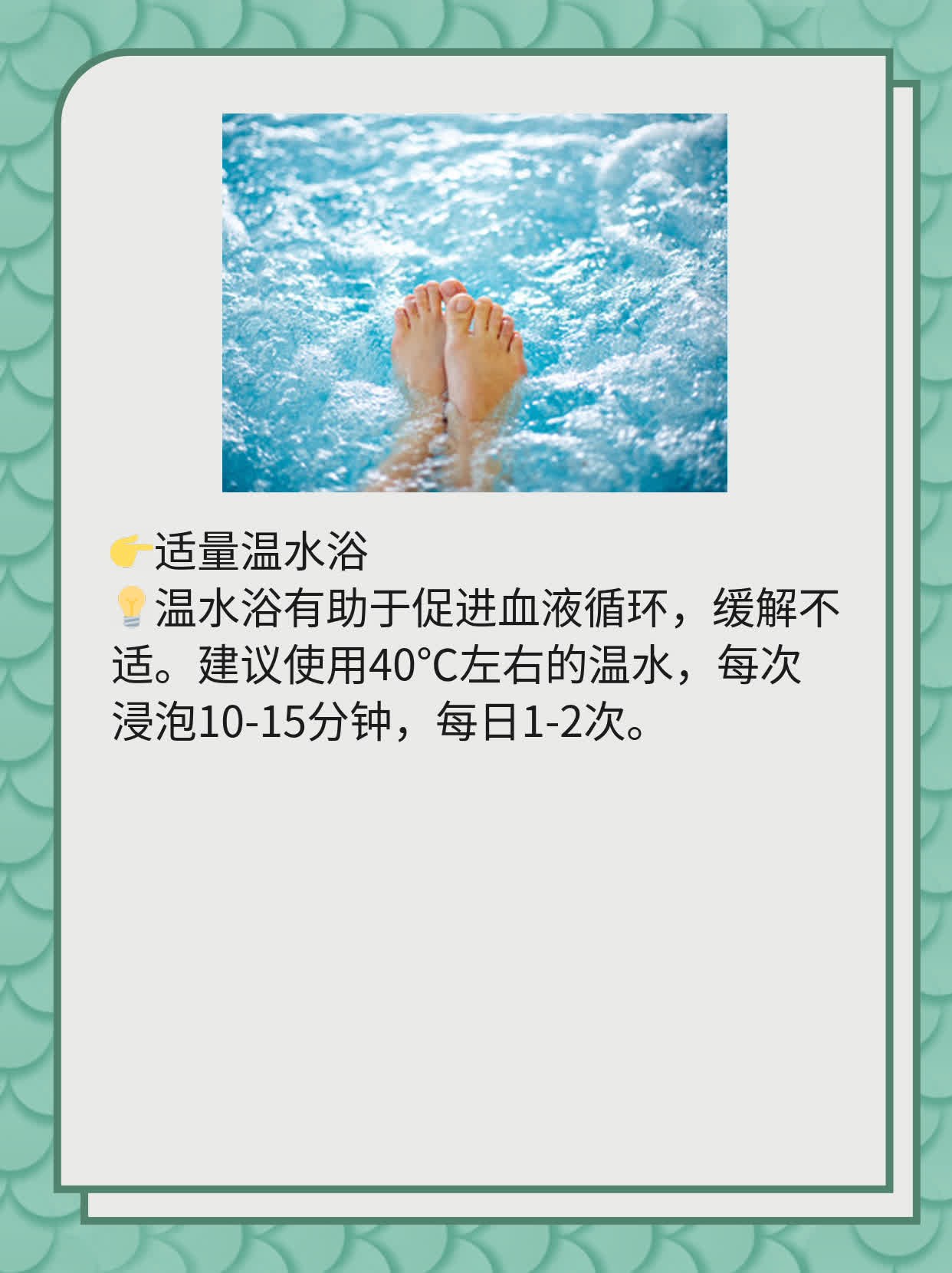 药流后第三天小腹痛是咋回事？经验分享！