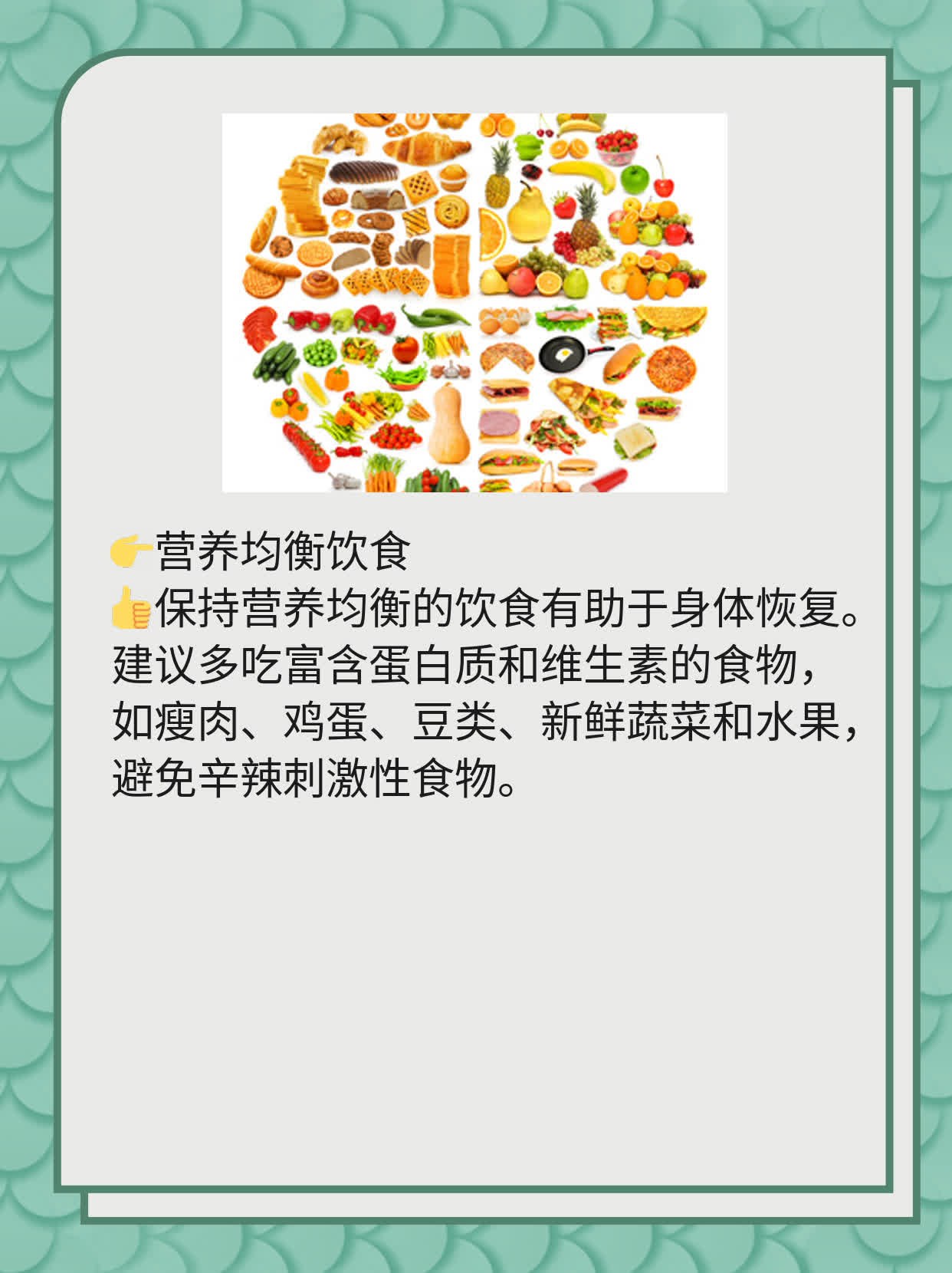 药流后第三天小腹痛是咋回事？经验分享！