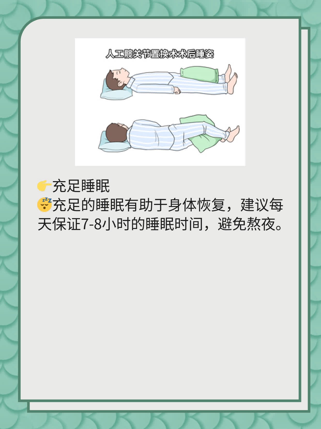 药流后第三天小腹痛是咋回事？经验分享！