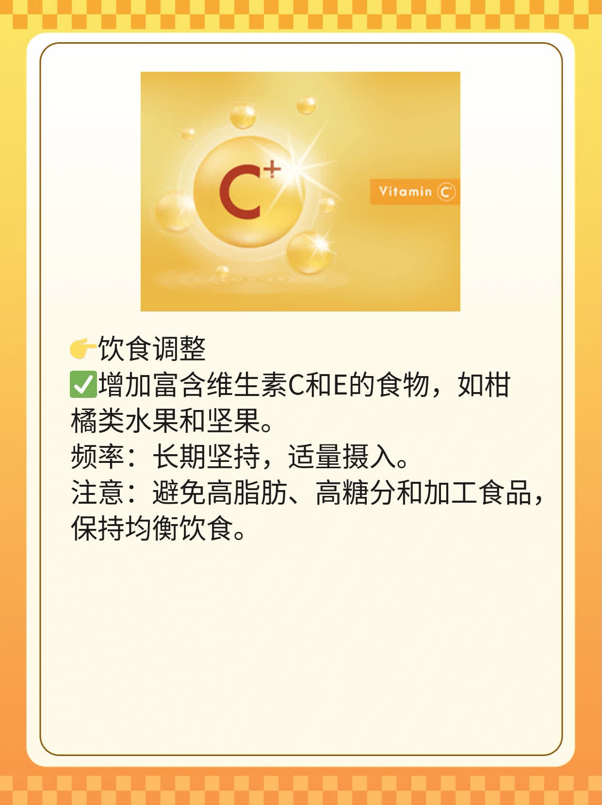 卵巢囊肿大小达几厘米需手术？