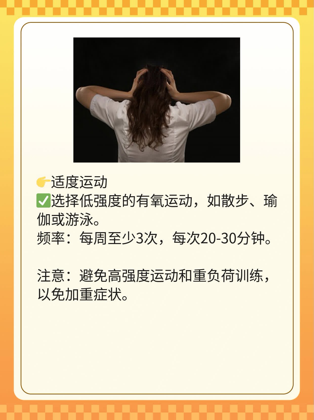 卵巢囊肿大小达几厘米需手术？