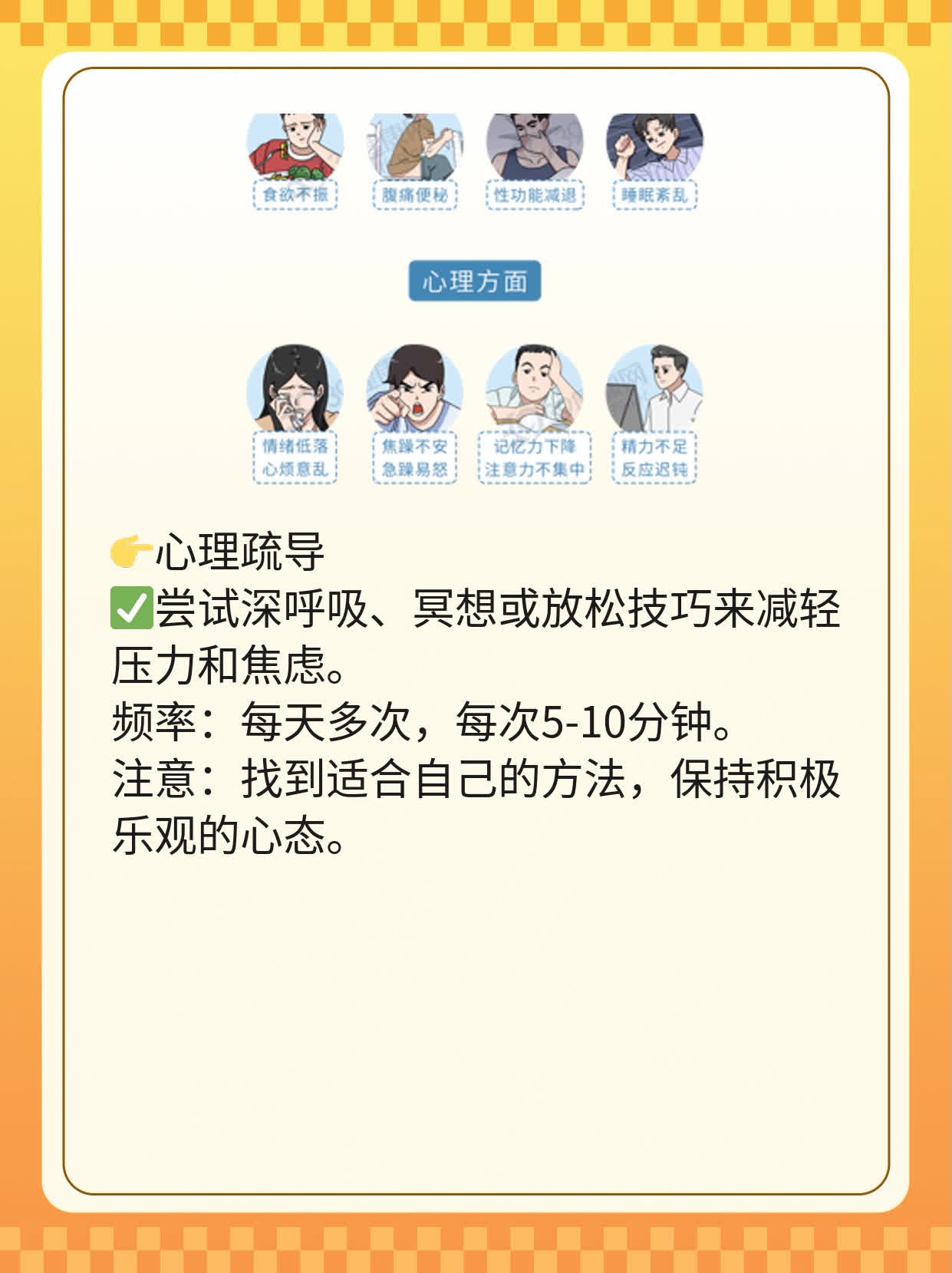 卵巢囊肿大小达几厘米需手术？