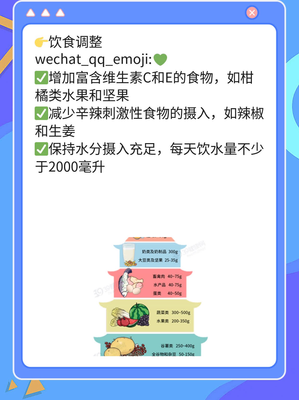 探秘：阴道分泌物——白带的秘密！