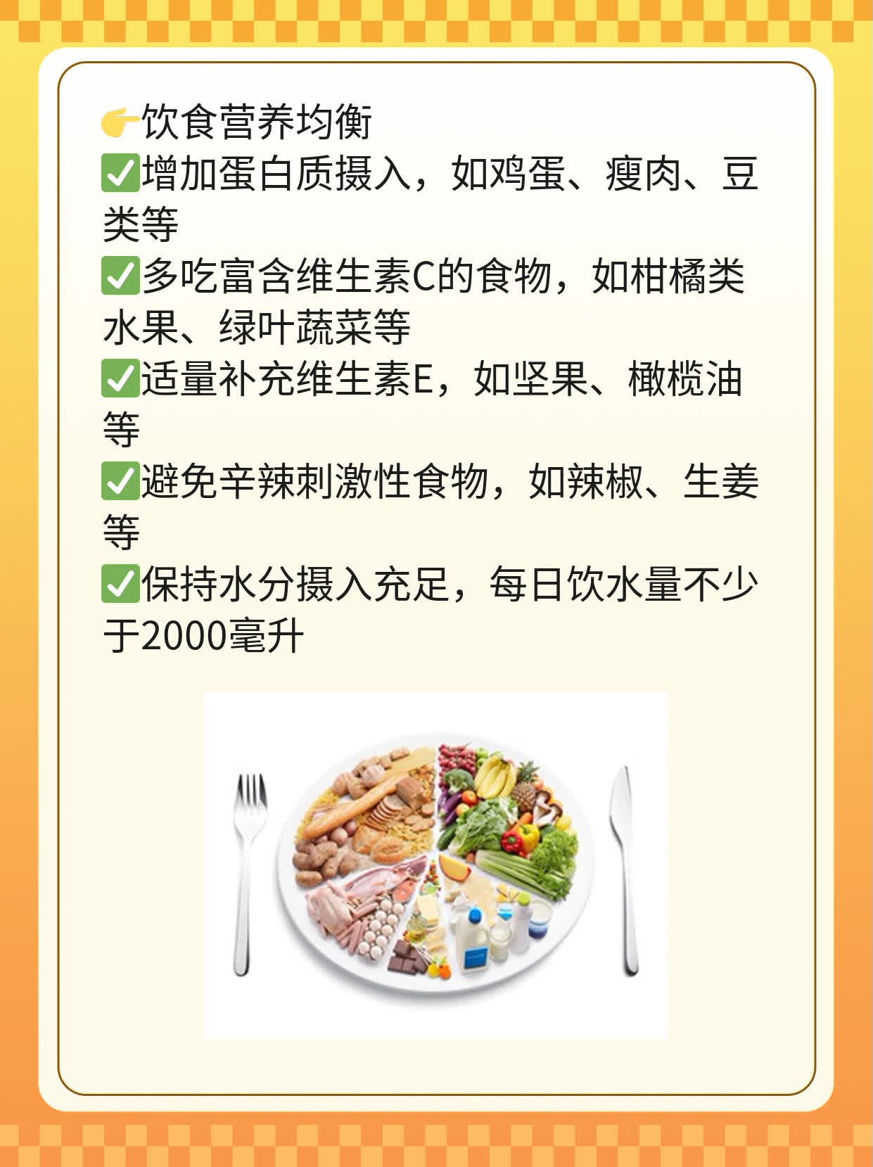 排卵期白带褐色：原因解析及应对策略