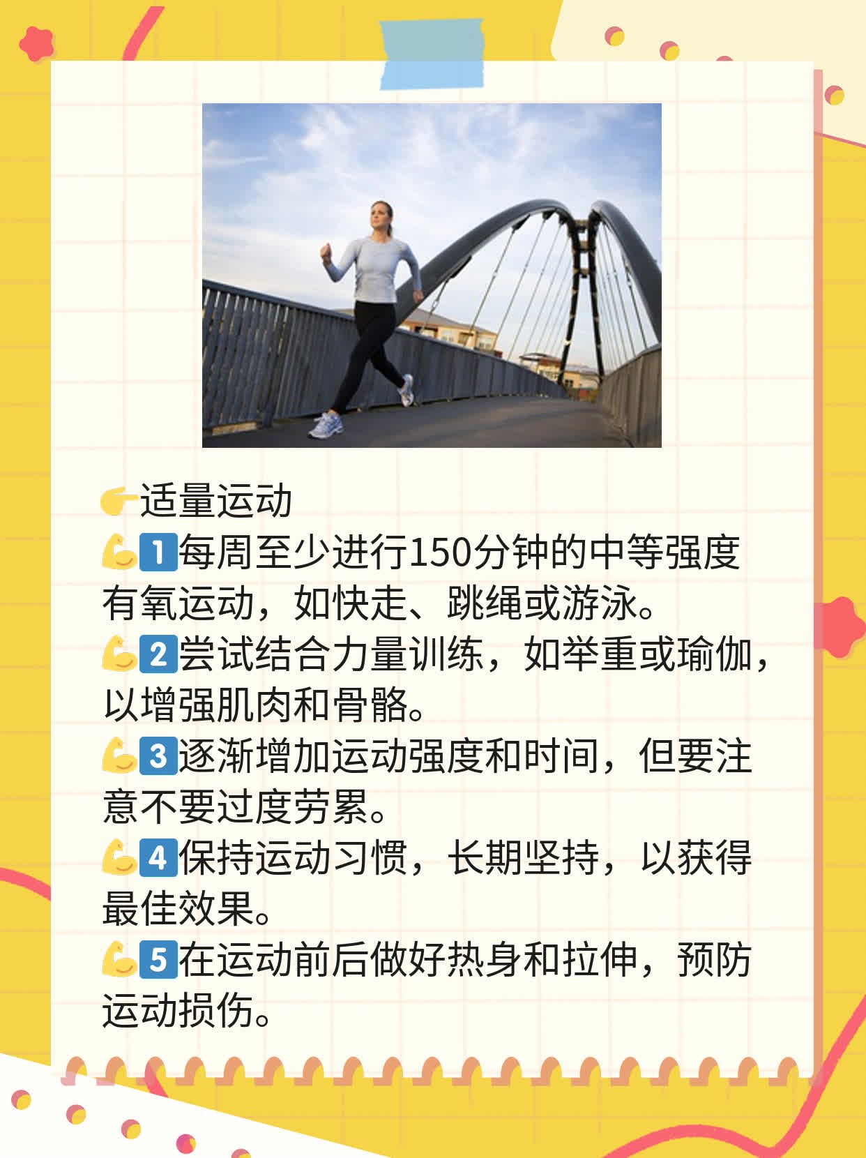 宫颈疫苗：二价 vs 四价，如何选择？