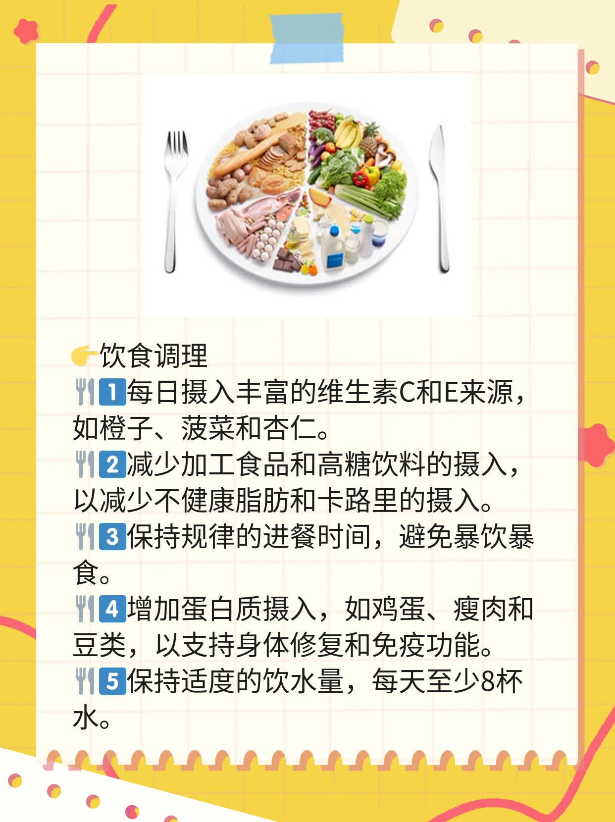 宫颈疫苗：二价 vs 四价，如何选择？