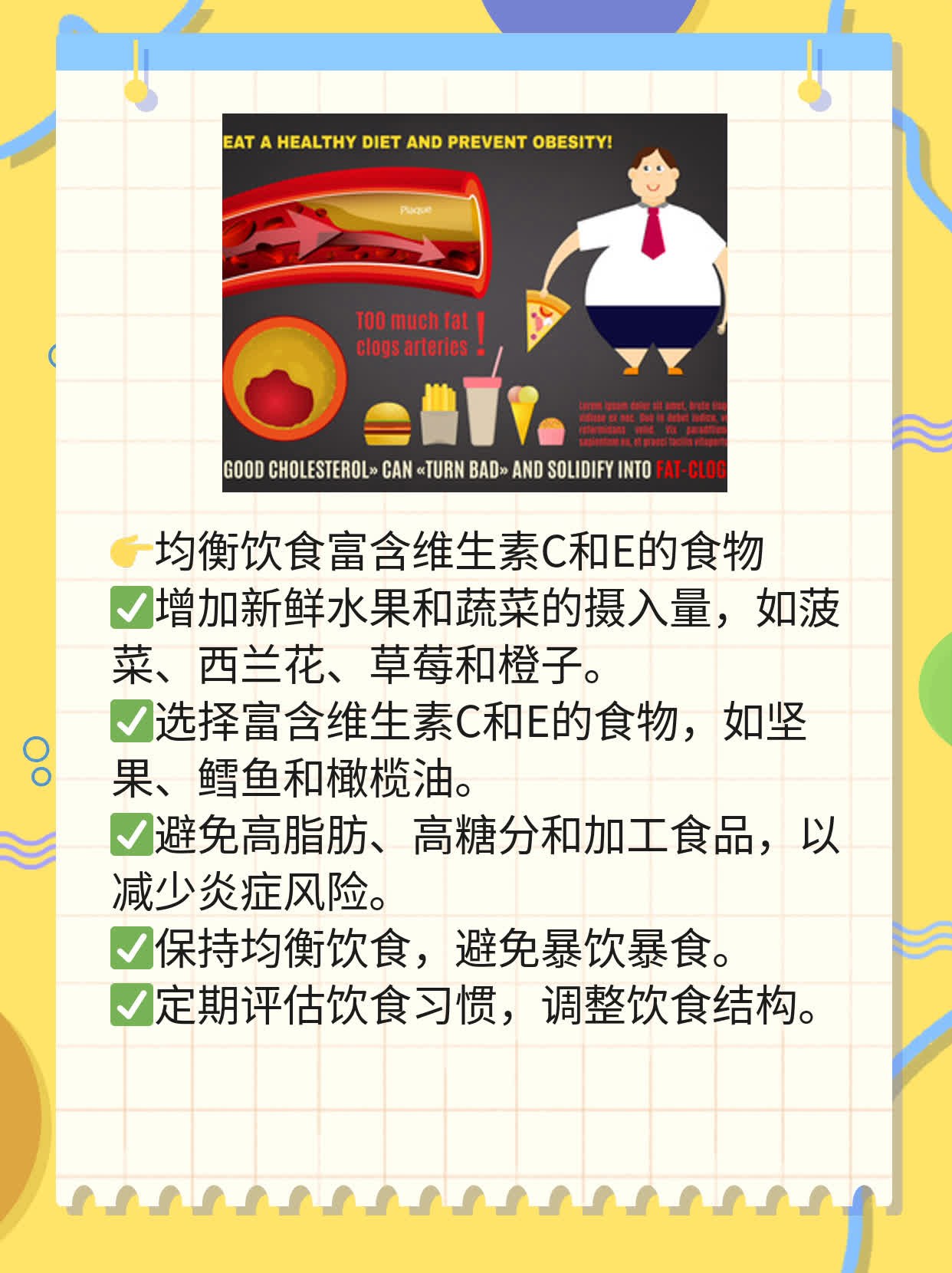 宫颈肥大需不需要治疗？这可能是你需要知道的答案！