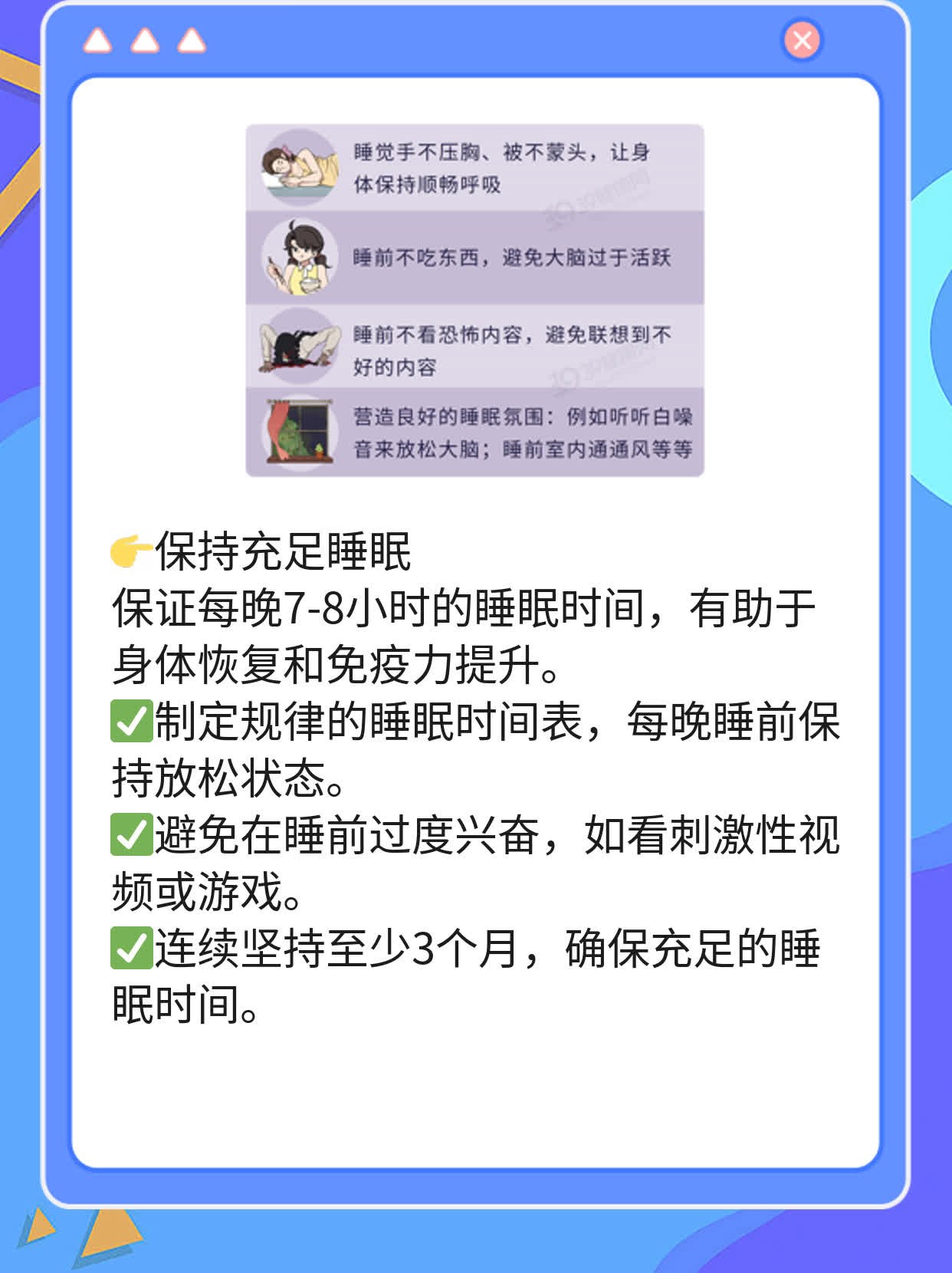 宫颈鳞状上皮低度病变——别慌！这事儿有解！