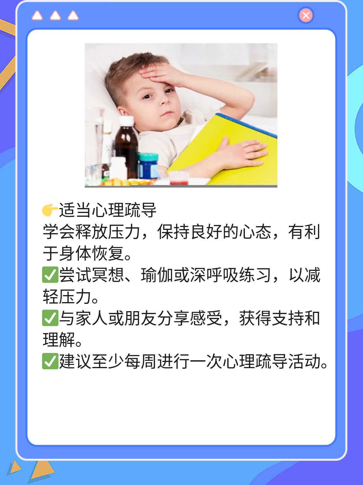 宫颈鳞状上皮低度病变——别慌！这事儿有解！