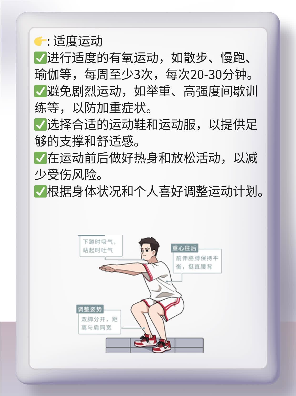 宫颈糜烂度：最佳治疗方法分享！