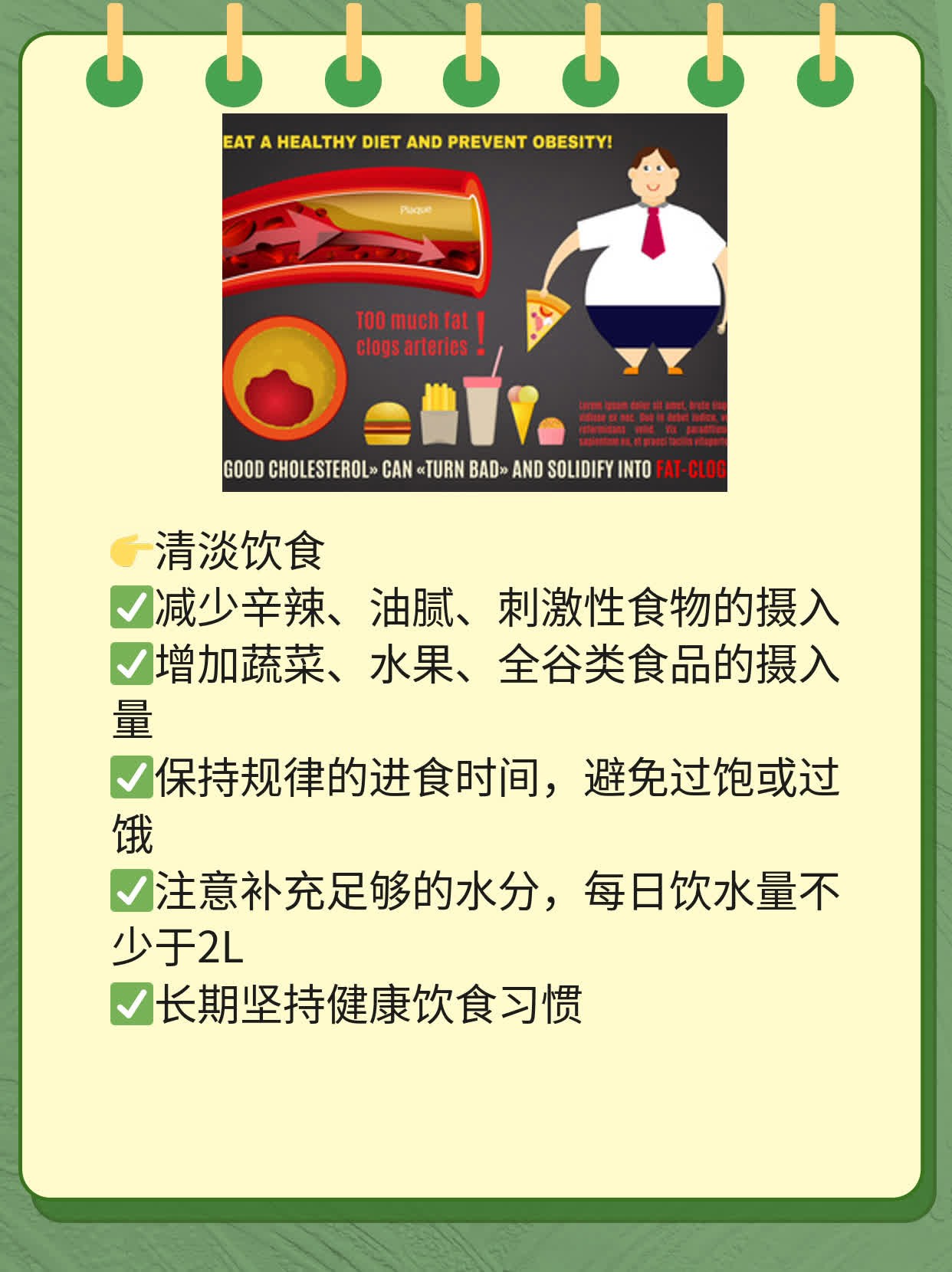 「宫颈粘连」你知道多少？解密原因及影响！