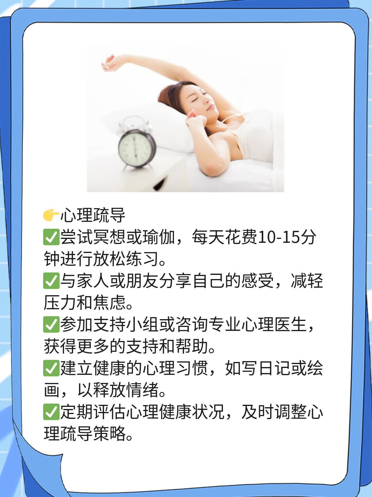 「右侧卵巢囊性包块」是怎么回事？