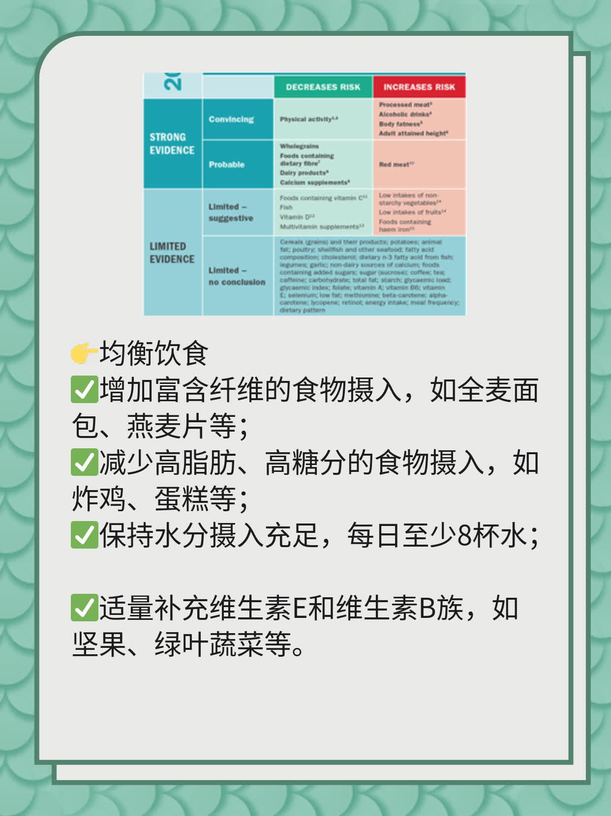 乳房针扎般刺痛？揭秘原因及缓解方法！