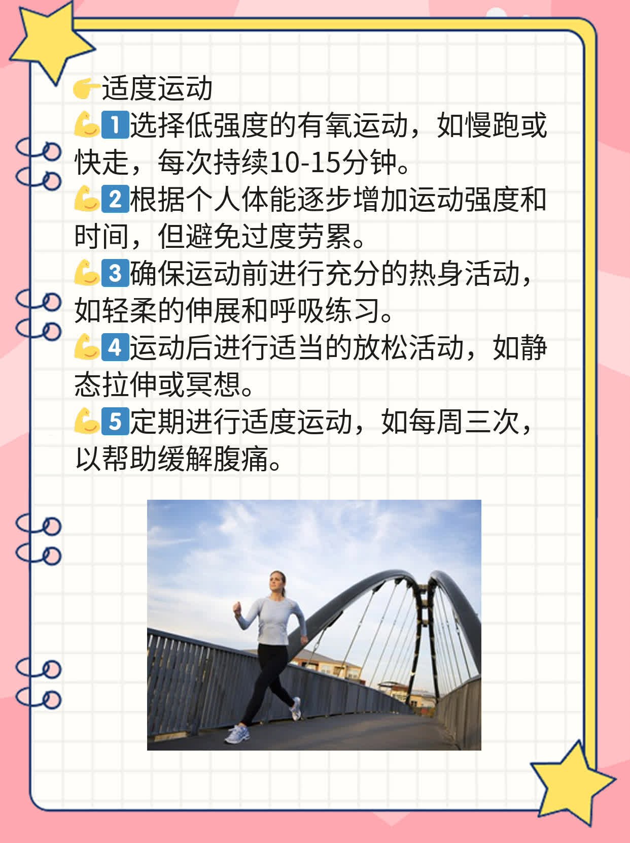 宫外孕试纸能测出怀孕吗？