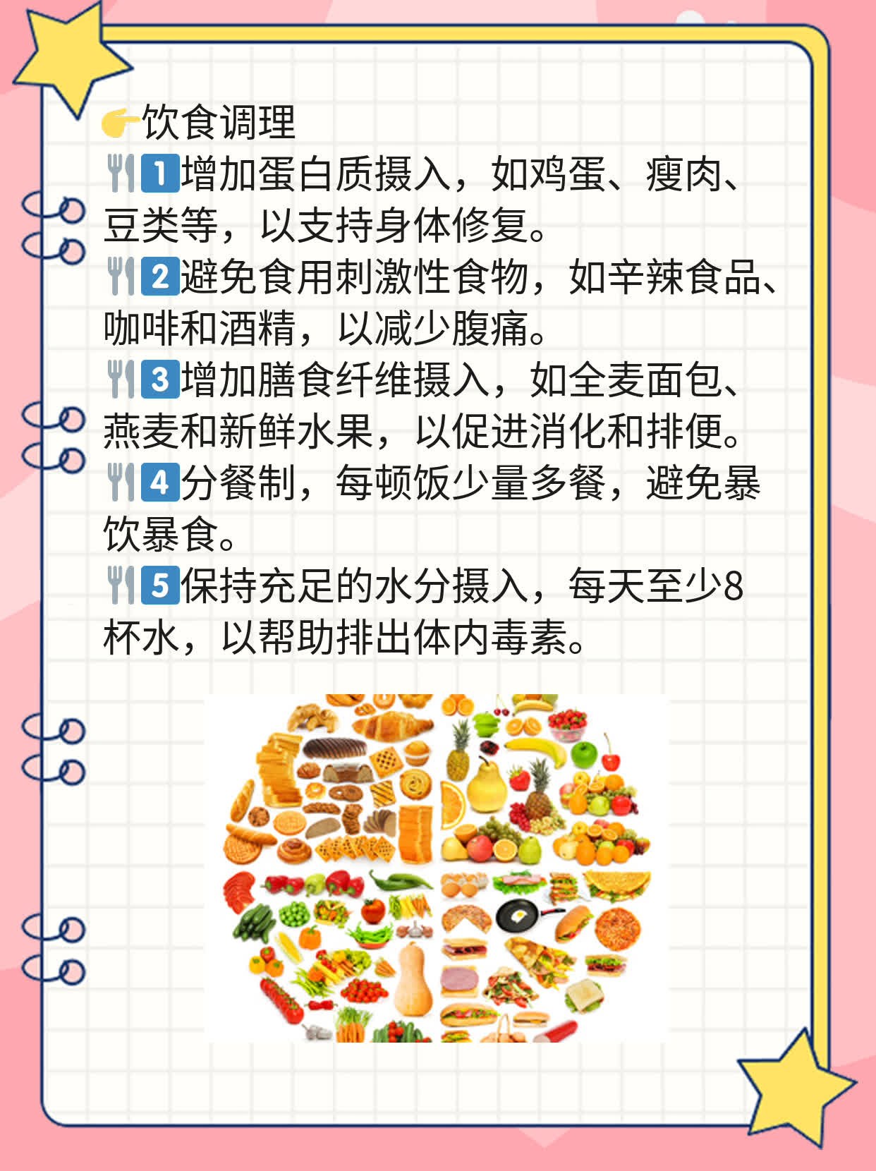 宫外孕试纸能测出怀孕吗？