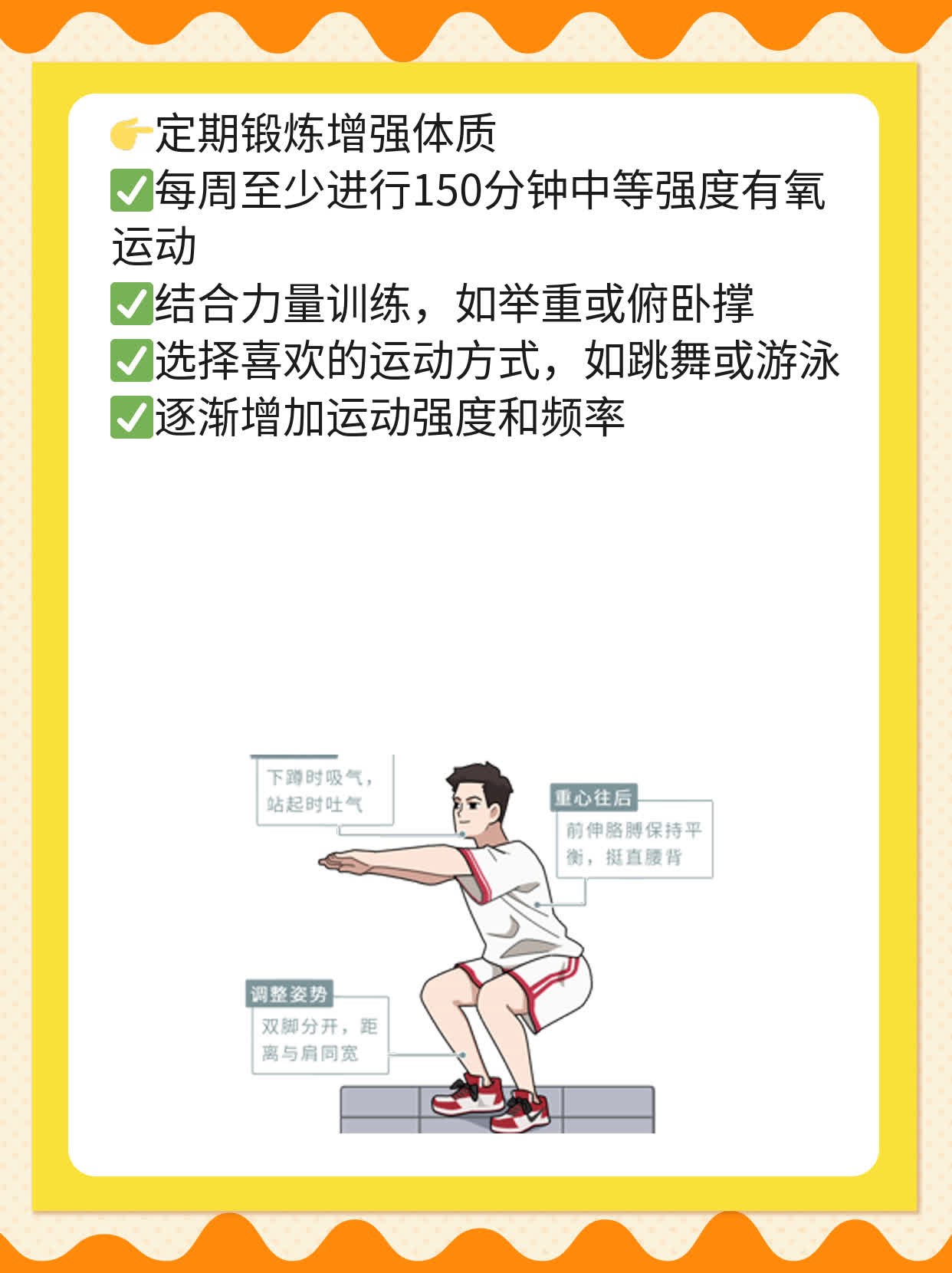 唐氏筛查：应检必检，排查唐氏综合征