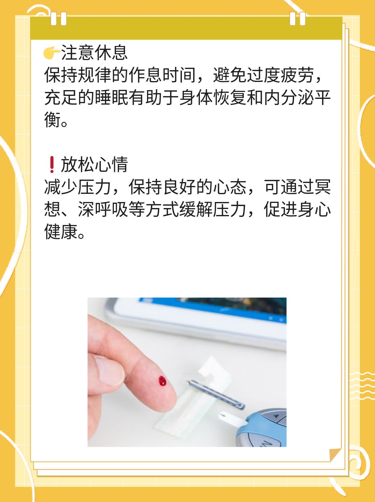 排卵期无白带拉丝？