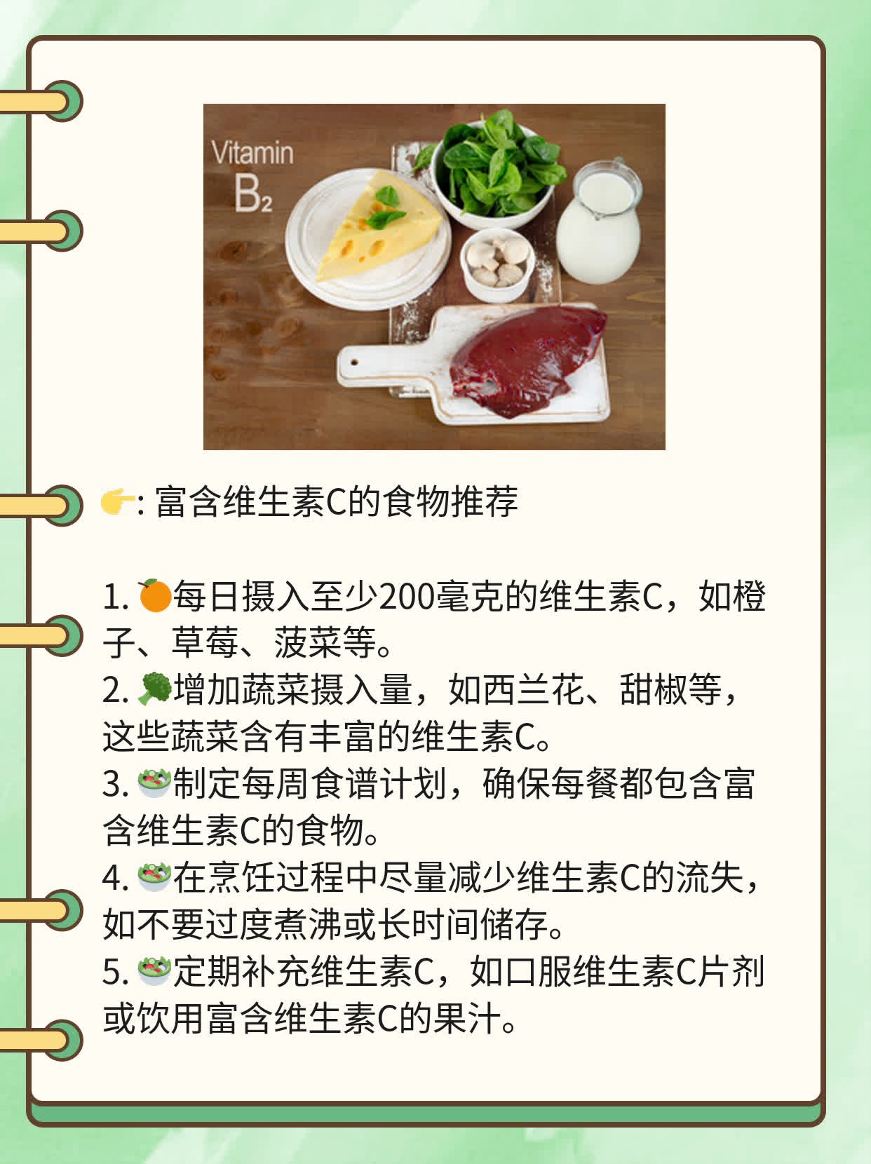 探秘色素之谜：黑色素产生及功能解析