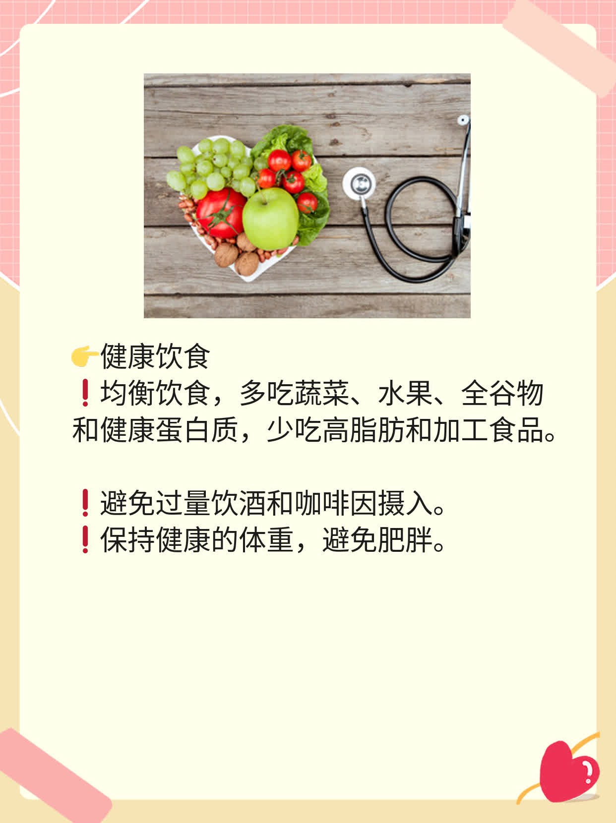 乳腺结节4A能调养恢复吗？
