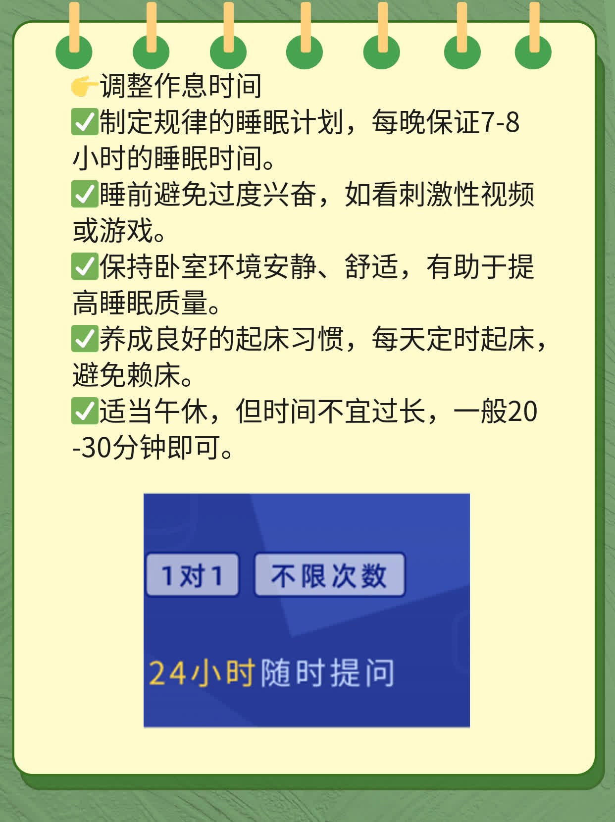 补肾神器：快速又安全的补肾药物推荐！