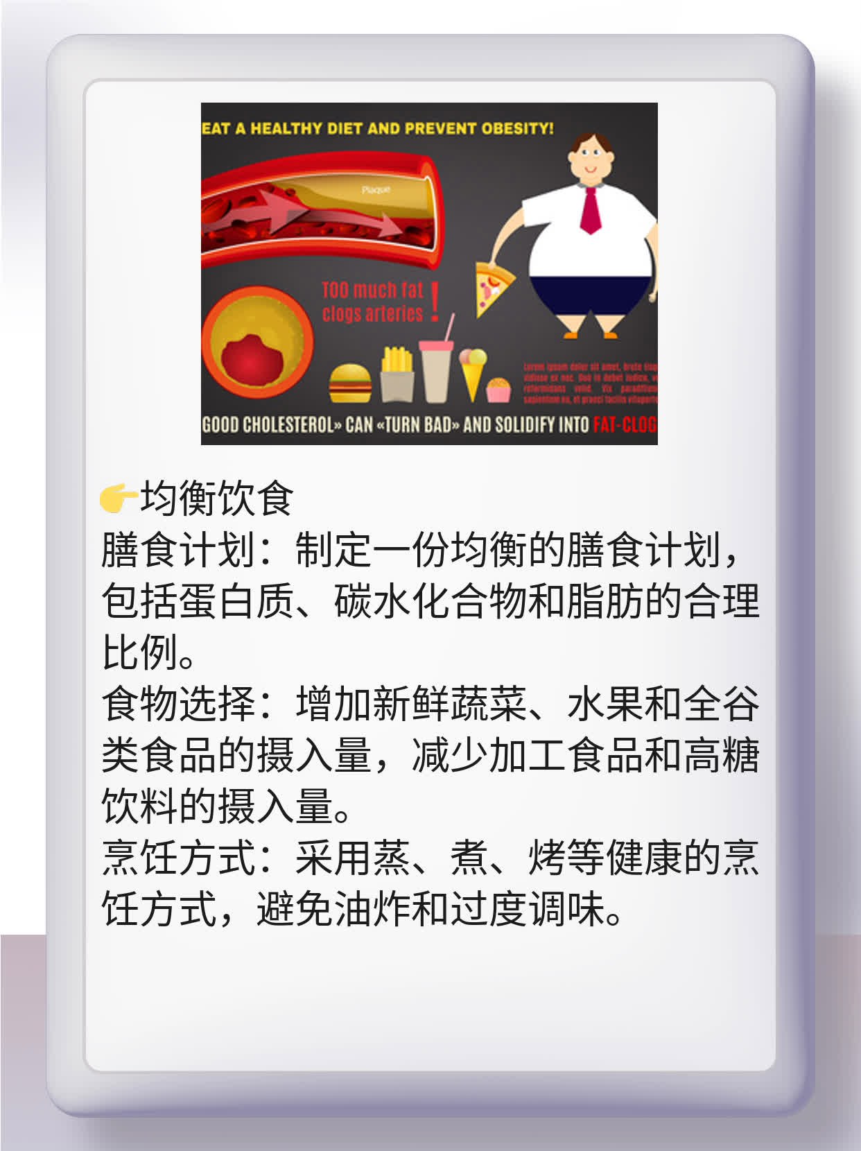 解密丙肝抗体阴性：你不知道的秘密！