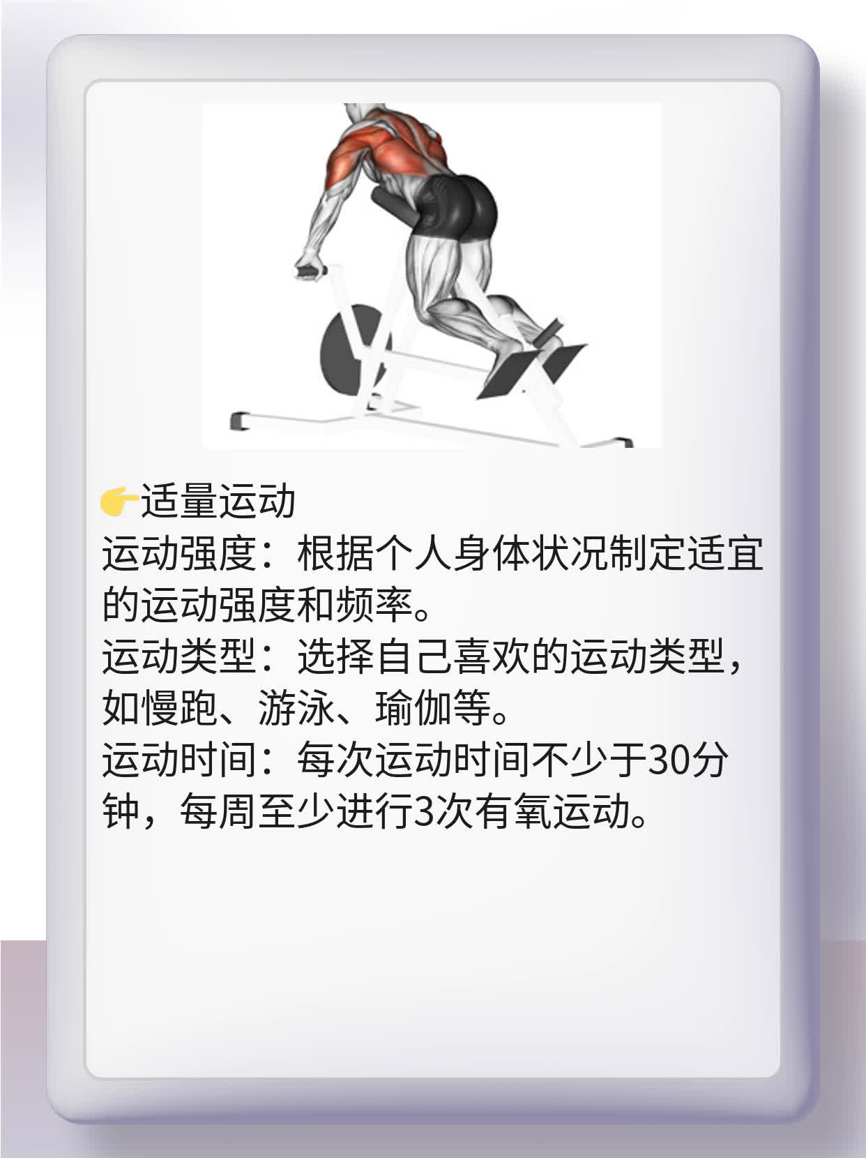 解密丙肝抗体阴性：你不知道的秘密！