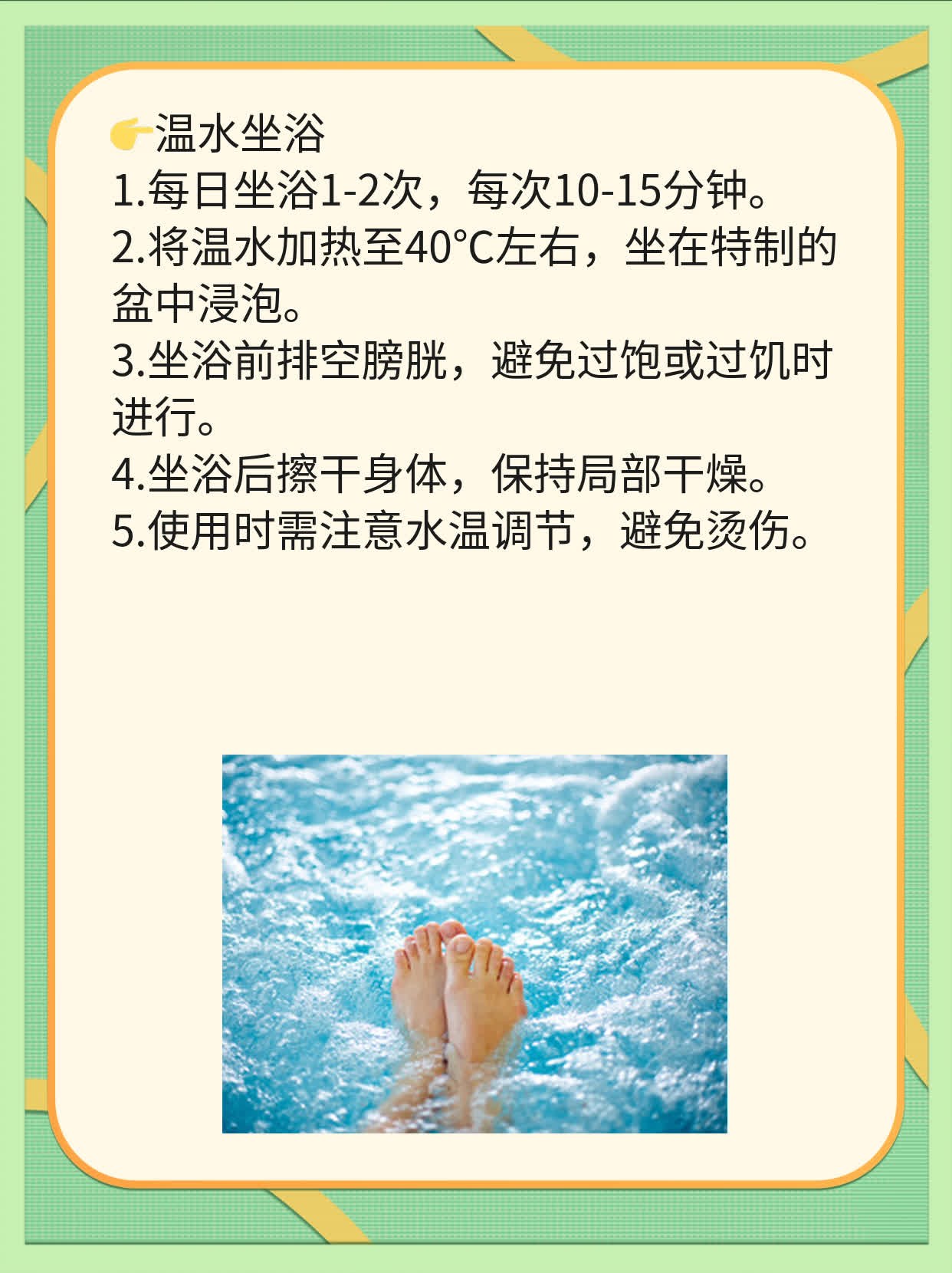 非菌性前列腺炎治疗秘笈：这些药物效果显著！