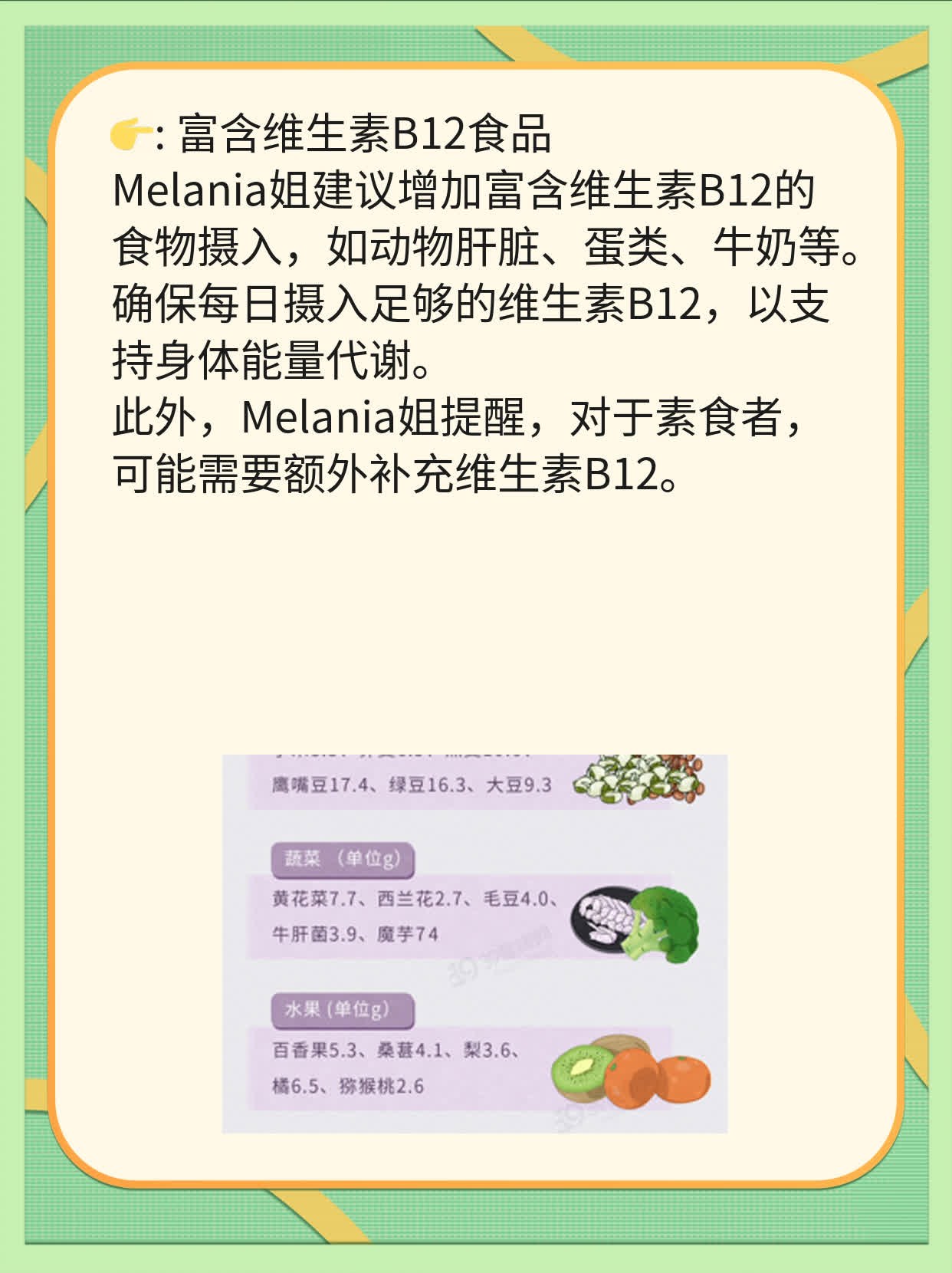 「答疑」乏力软绵绵之因：探寻疲惫感背后的原因！