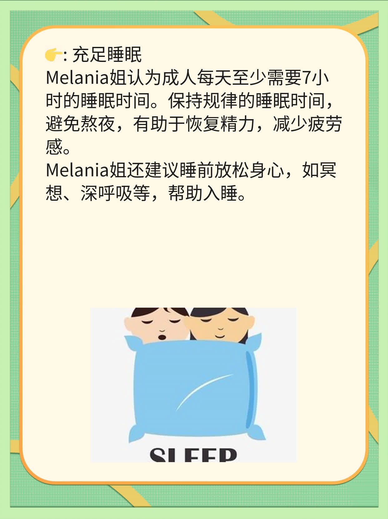 「答疑」乏力软绵绵之因：探寻疲惫感背后的原因！