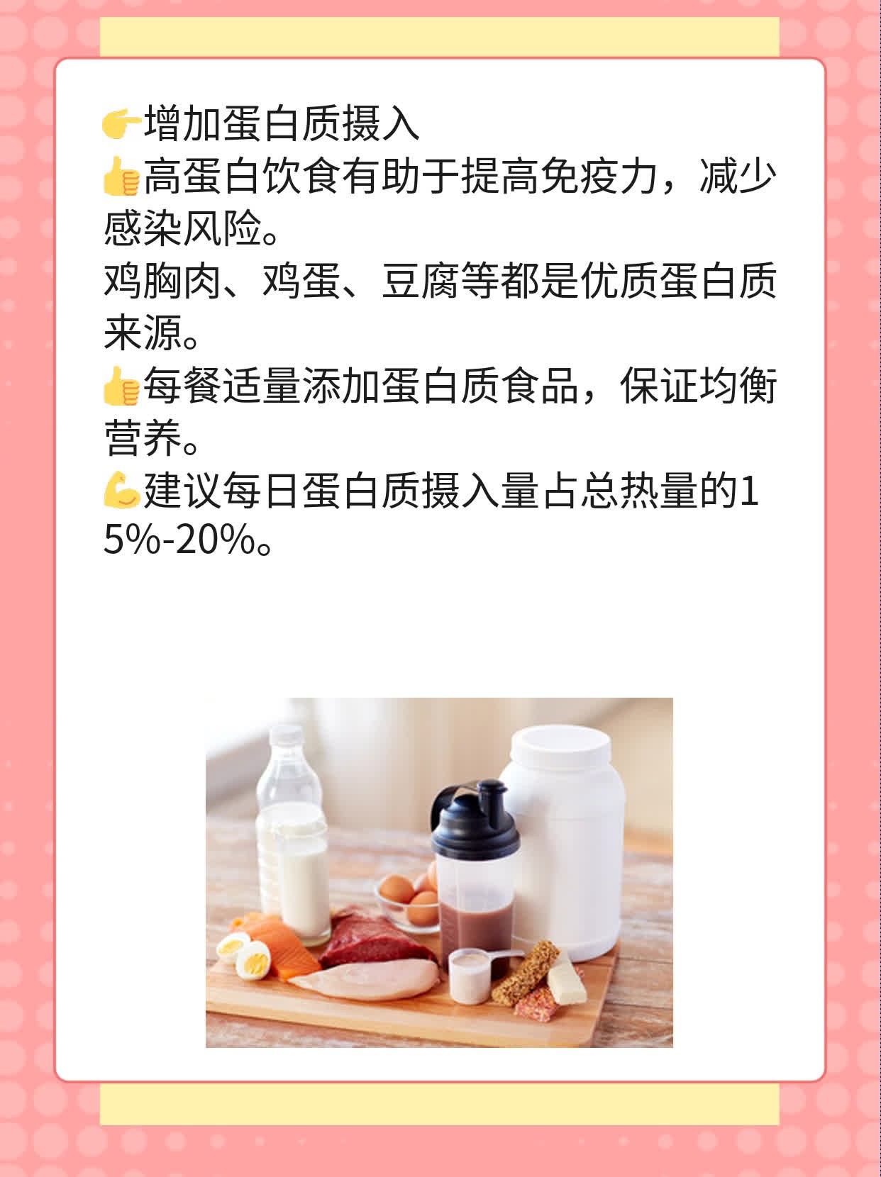 解密睾丸小疙瘩：原因探析