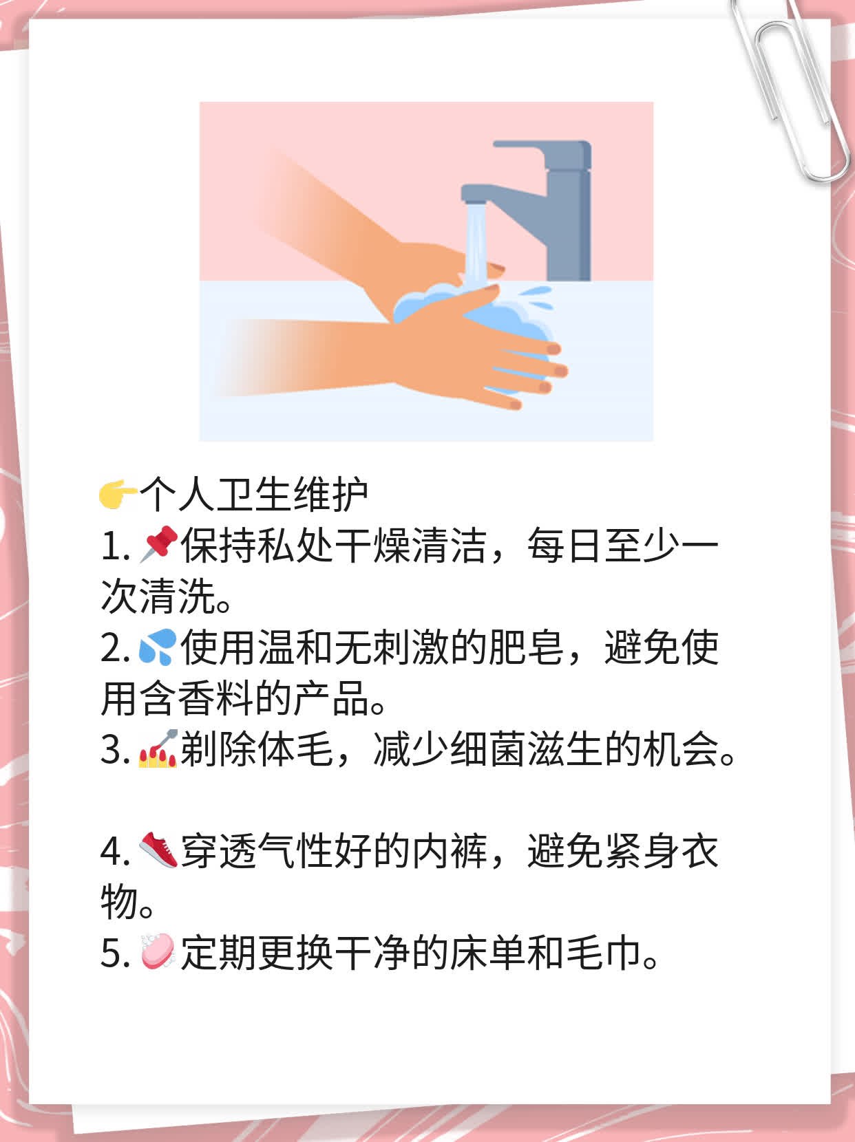 硬块在睾丸里？这可能是啥情况！