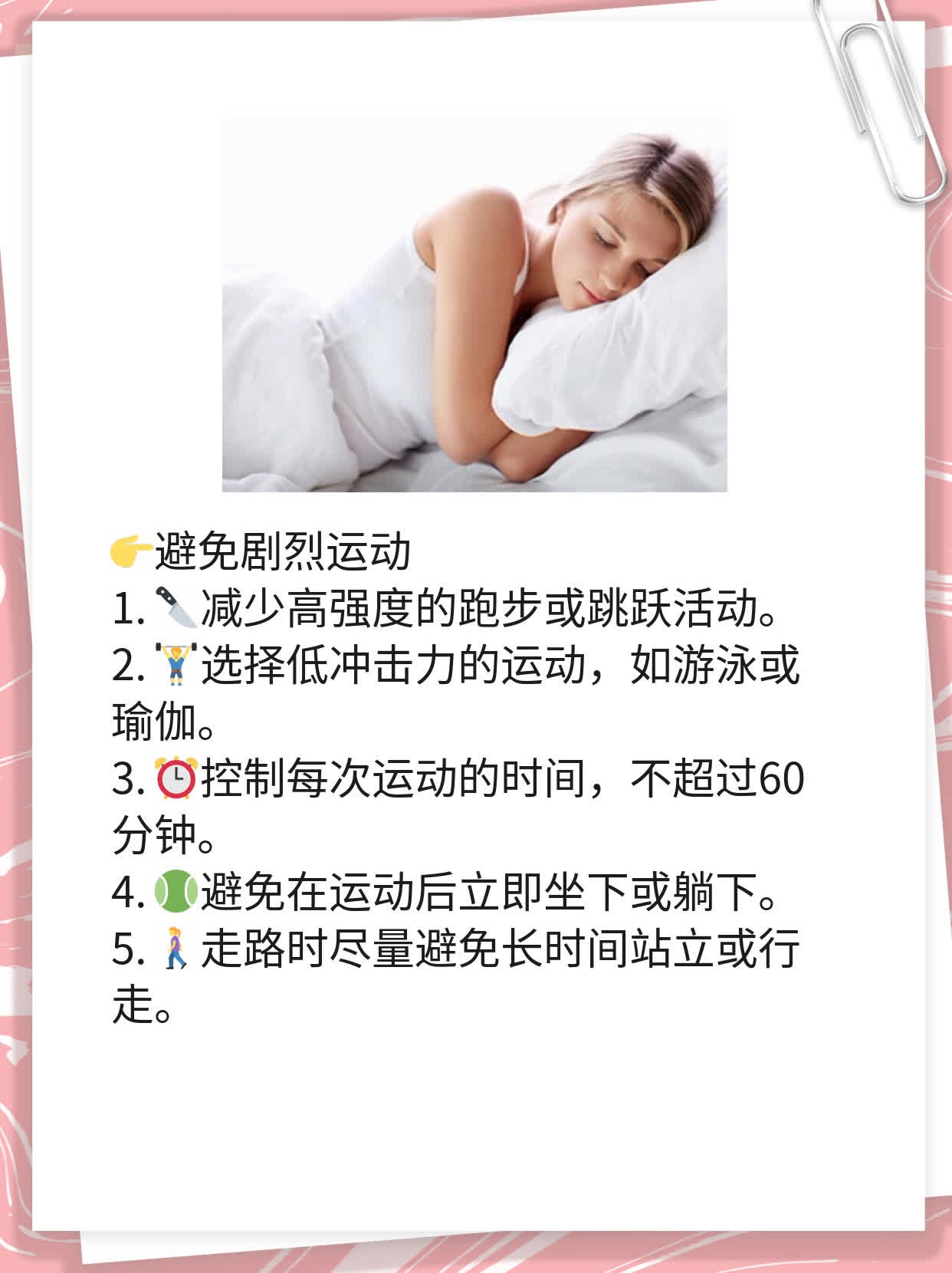 硬块在睾丸里？这可能是啥情况！