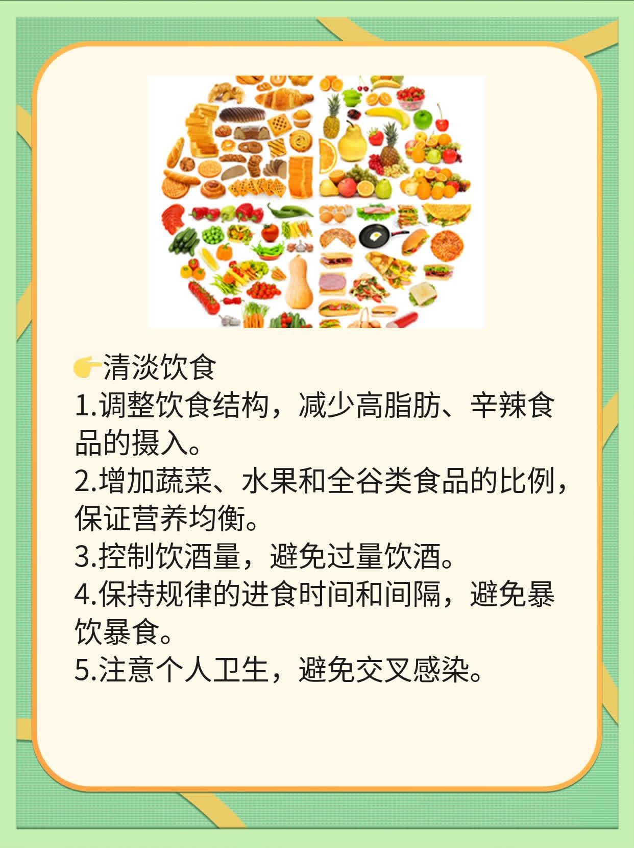 睾丸有小疙瘩？揭秘原因及处理方法！