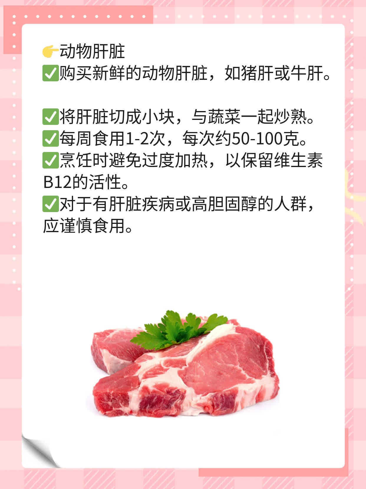 「揭秘」突然浑身乏力的原因及处理方法！