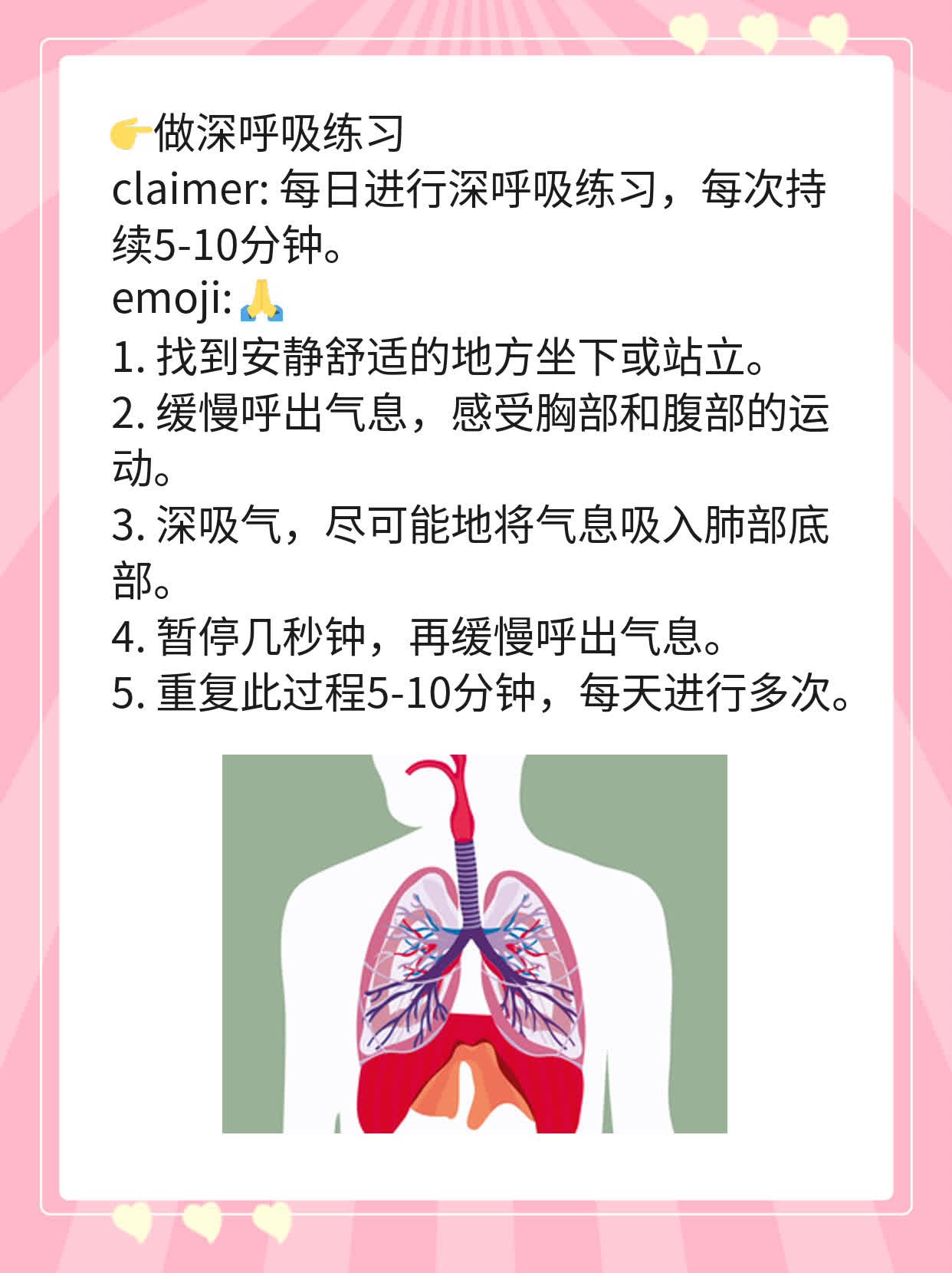 【答疑】新冠核酸检测CT值正常范围探秘