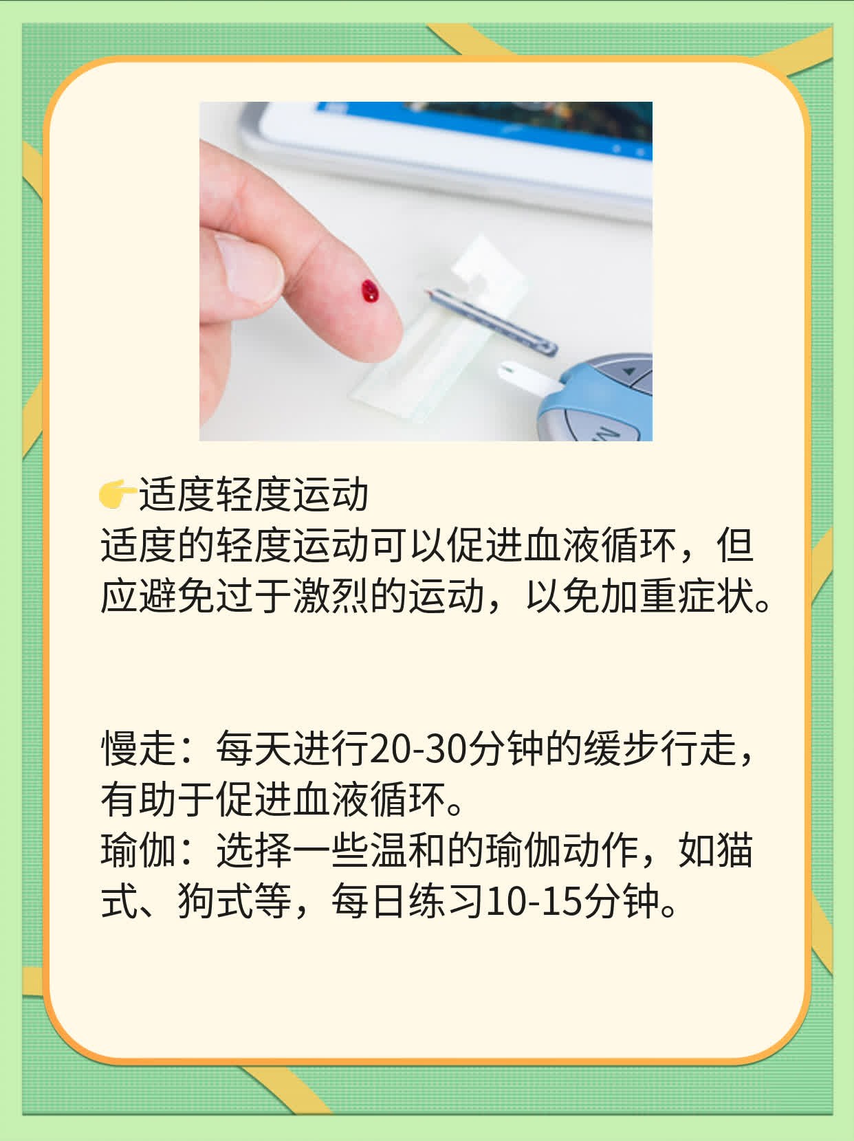 硬疙瘩长在睾丸上？这可能是怎么回事！