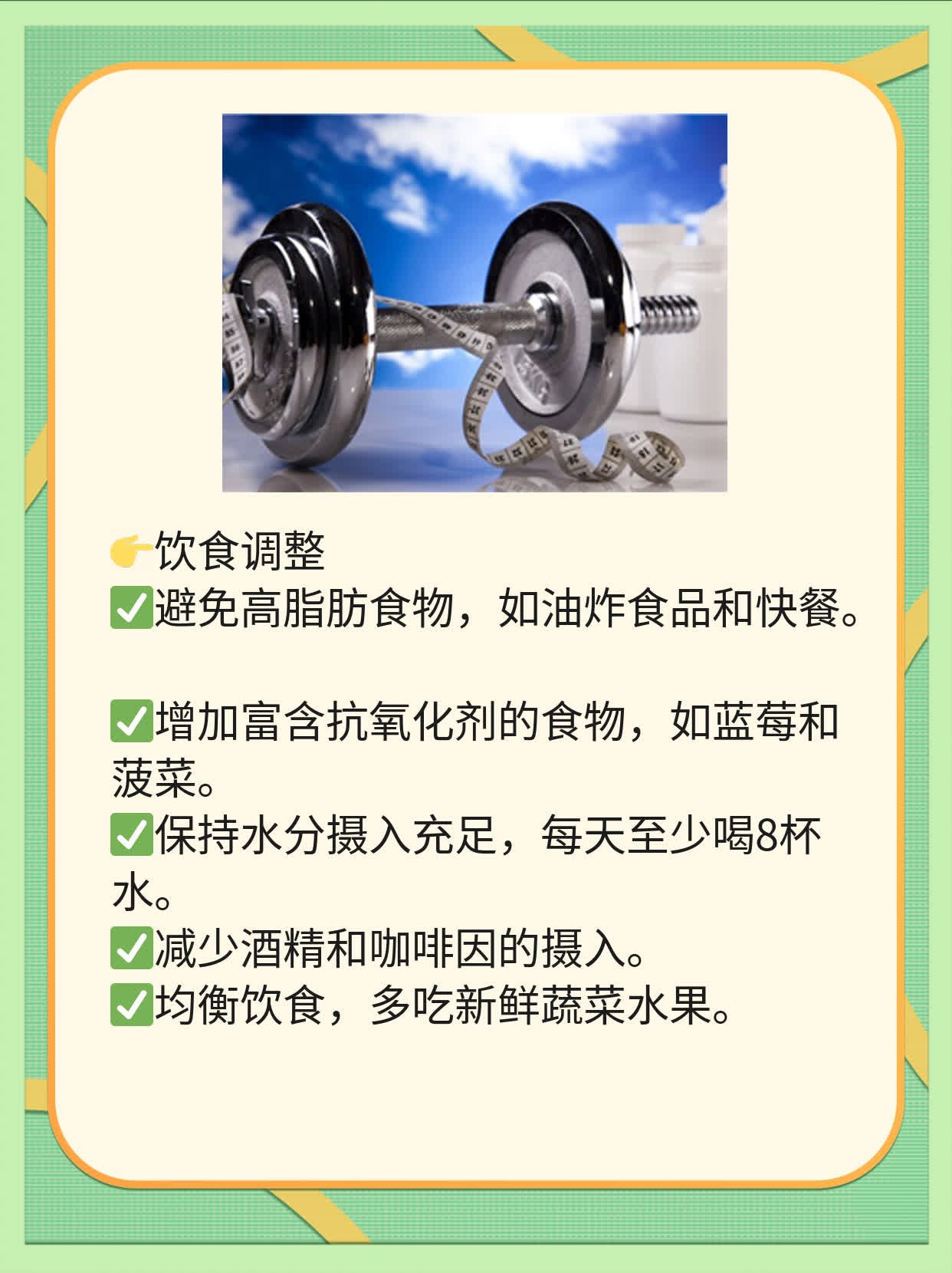 私密部位小疙瘩？探秘睾丸上的神秘肿块！