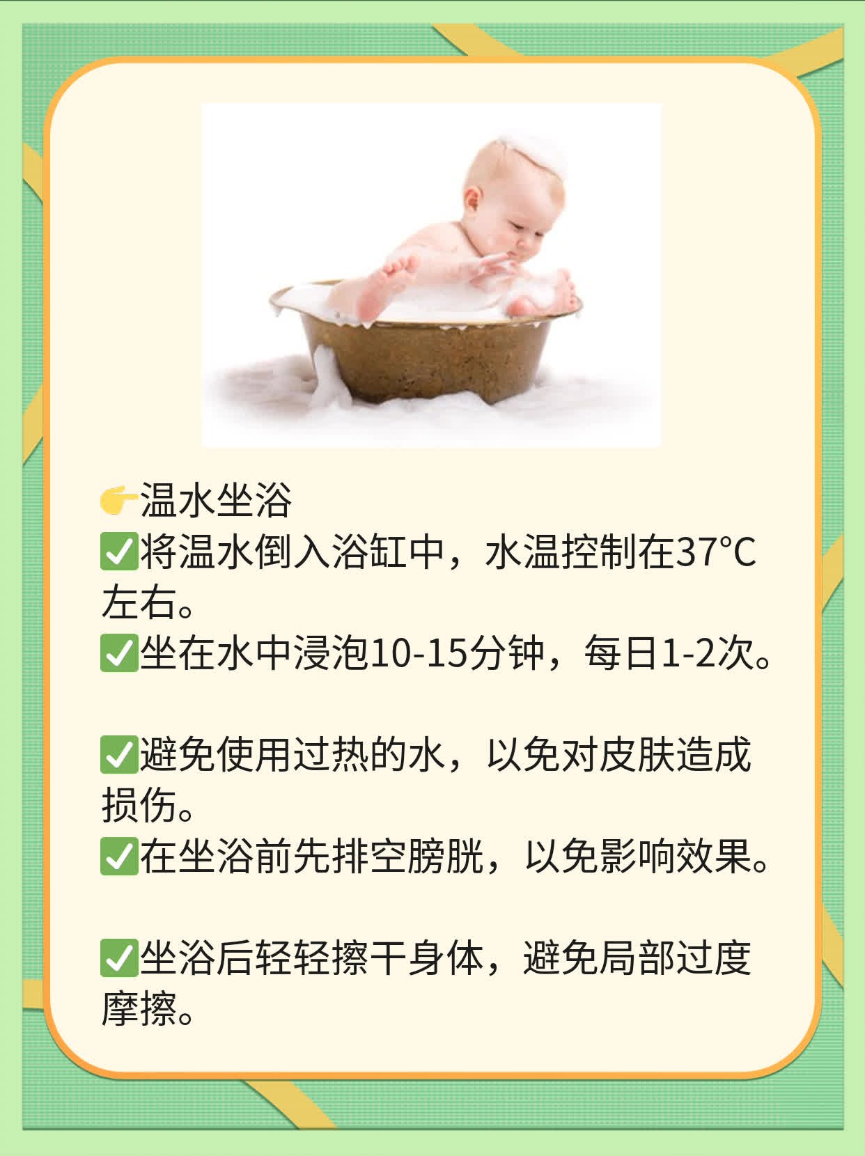 私密部位小疙瘩？探秘睾丸上的神秘肿块！