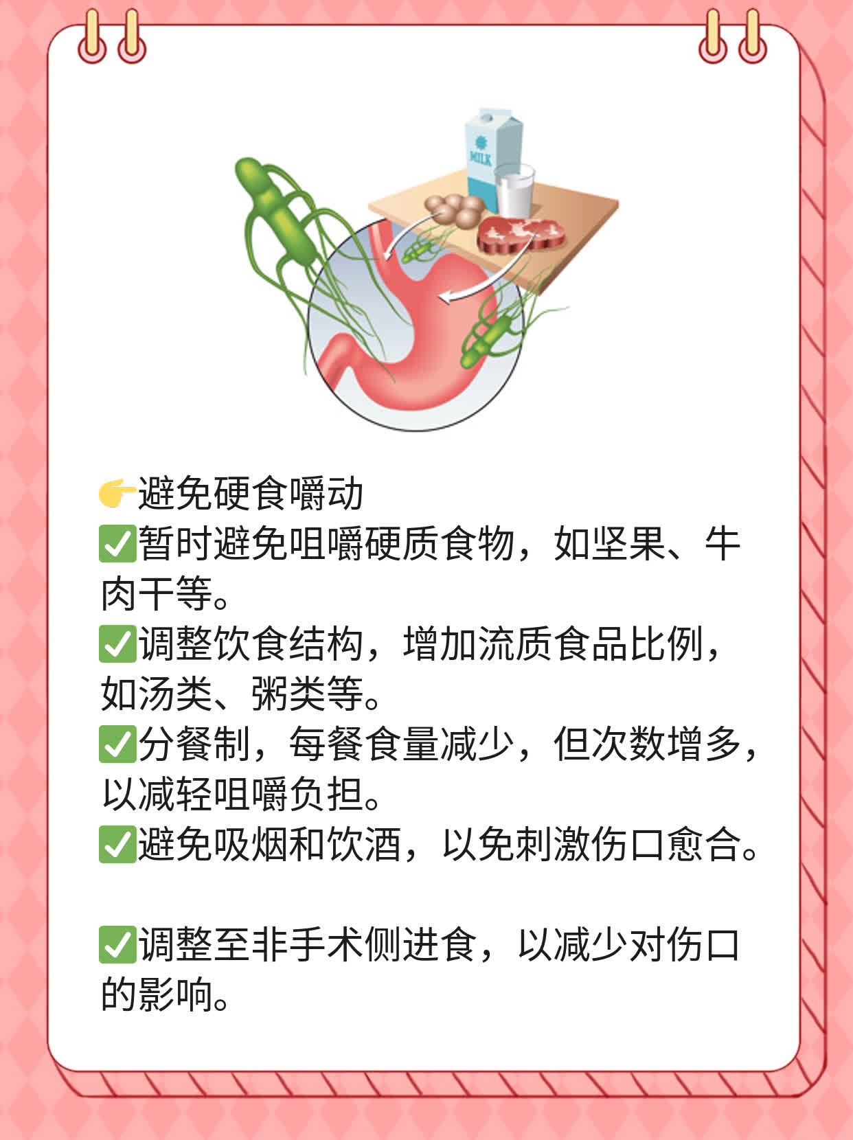 ǳⱻһô죿