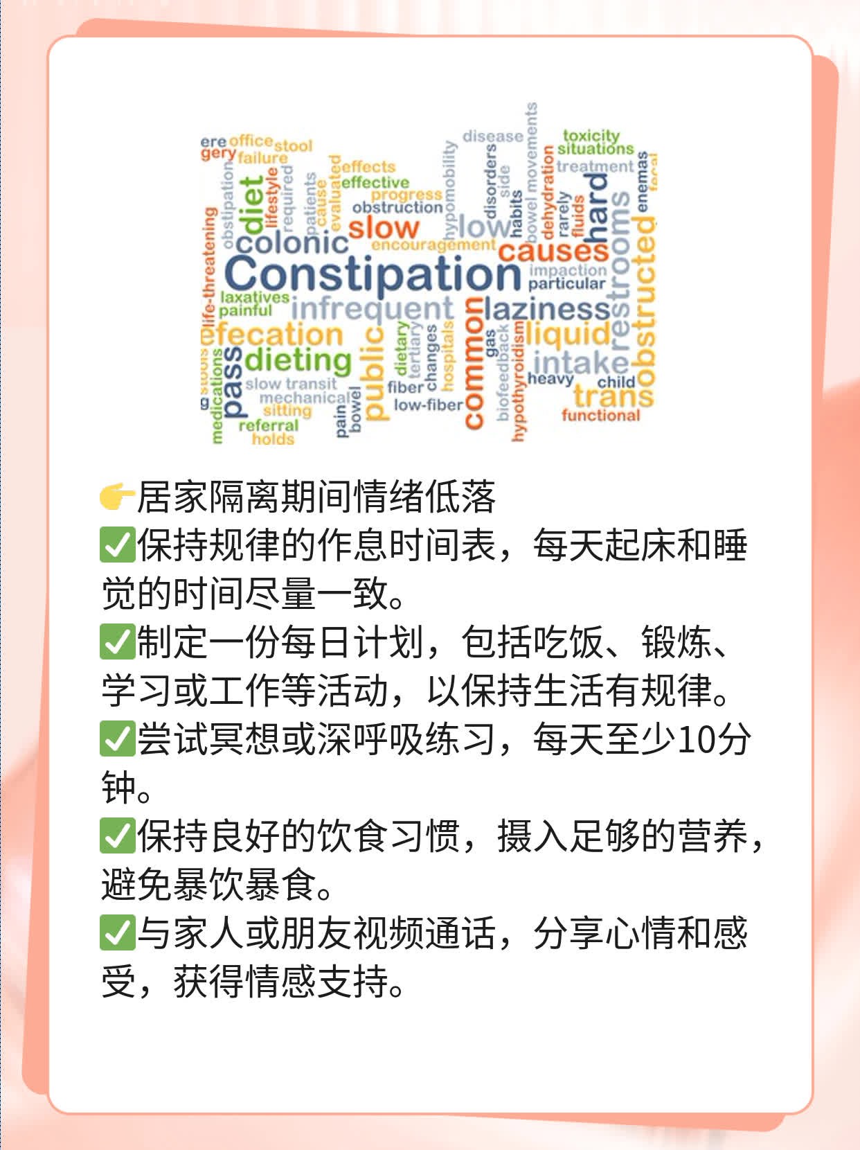 与新冠阳性的接触：感染风险解析