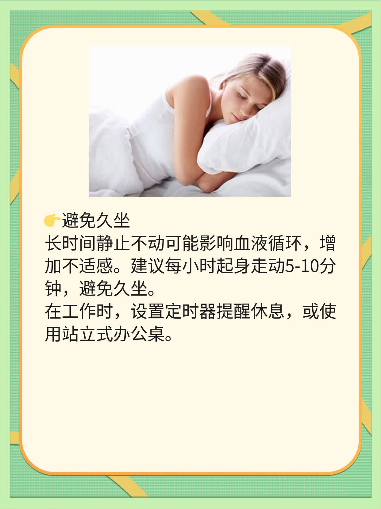 硬疙瘩出现在睾丸：原因探秘