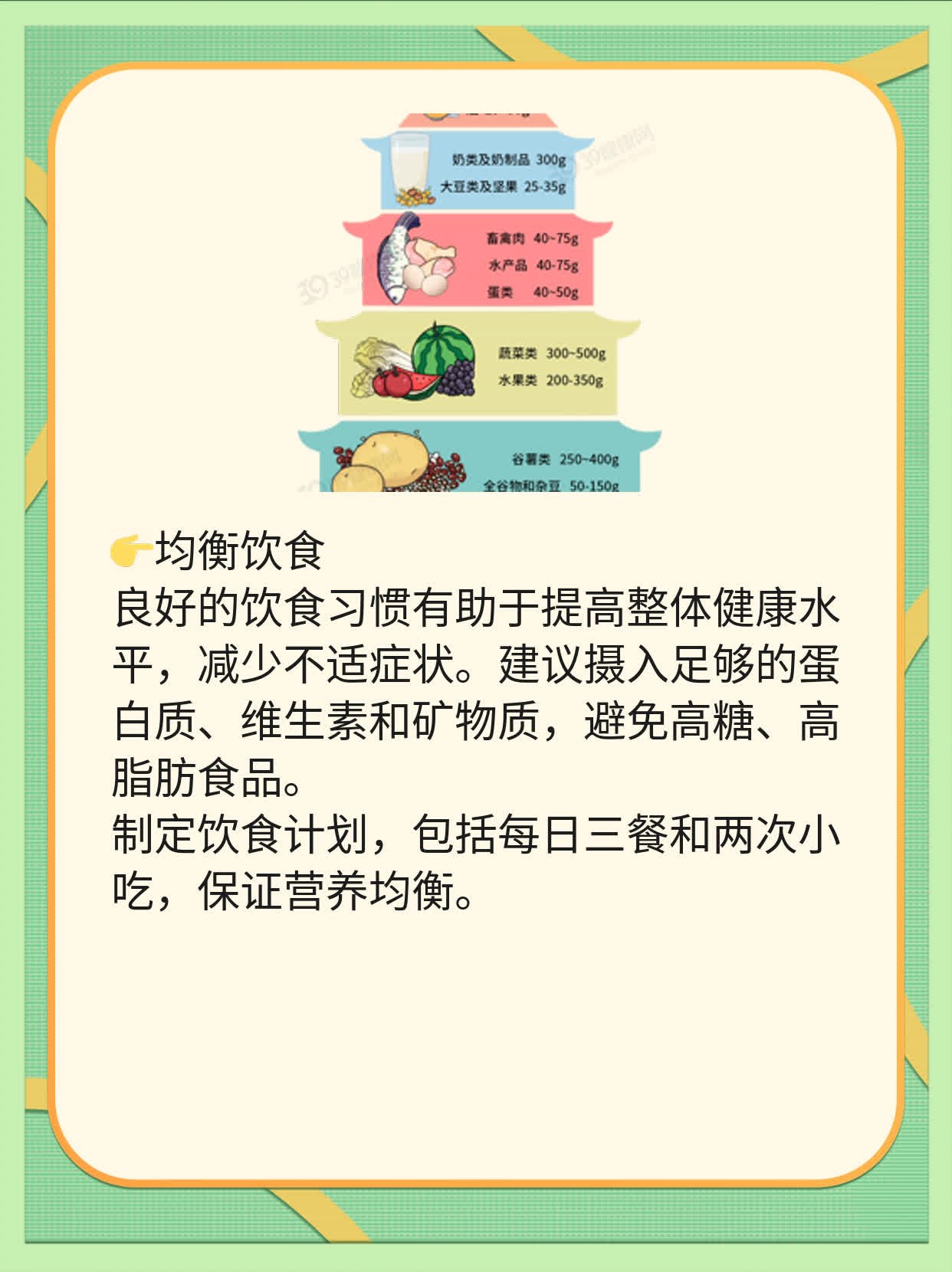 硬疙瘩出现在睾丸：原因探秘