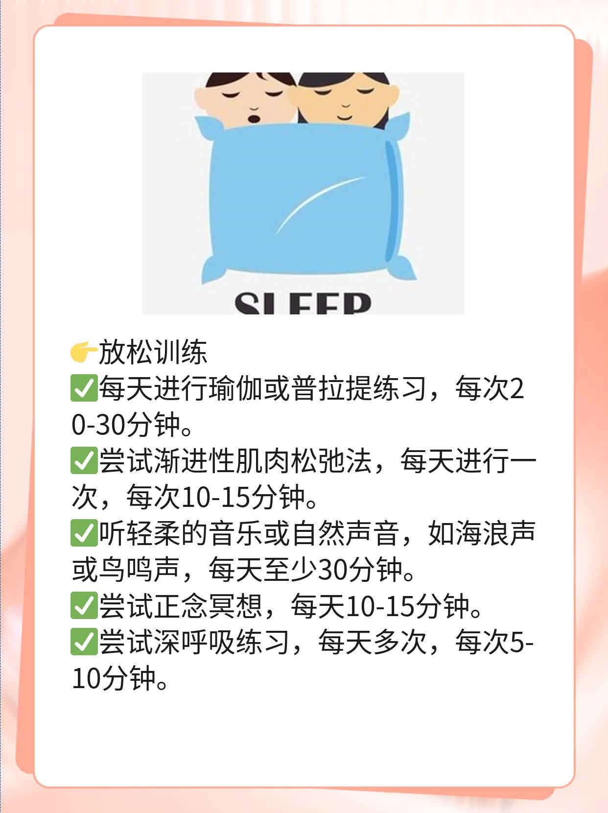 与新冠阳性的接触：感染风险解析