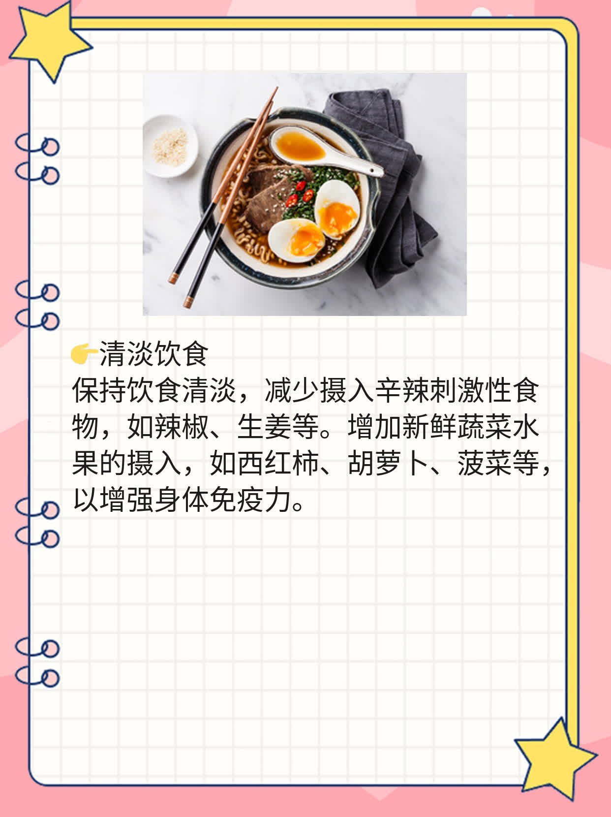 睾丸隐隐作痛？揭秘原因及用药方案！