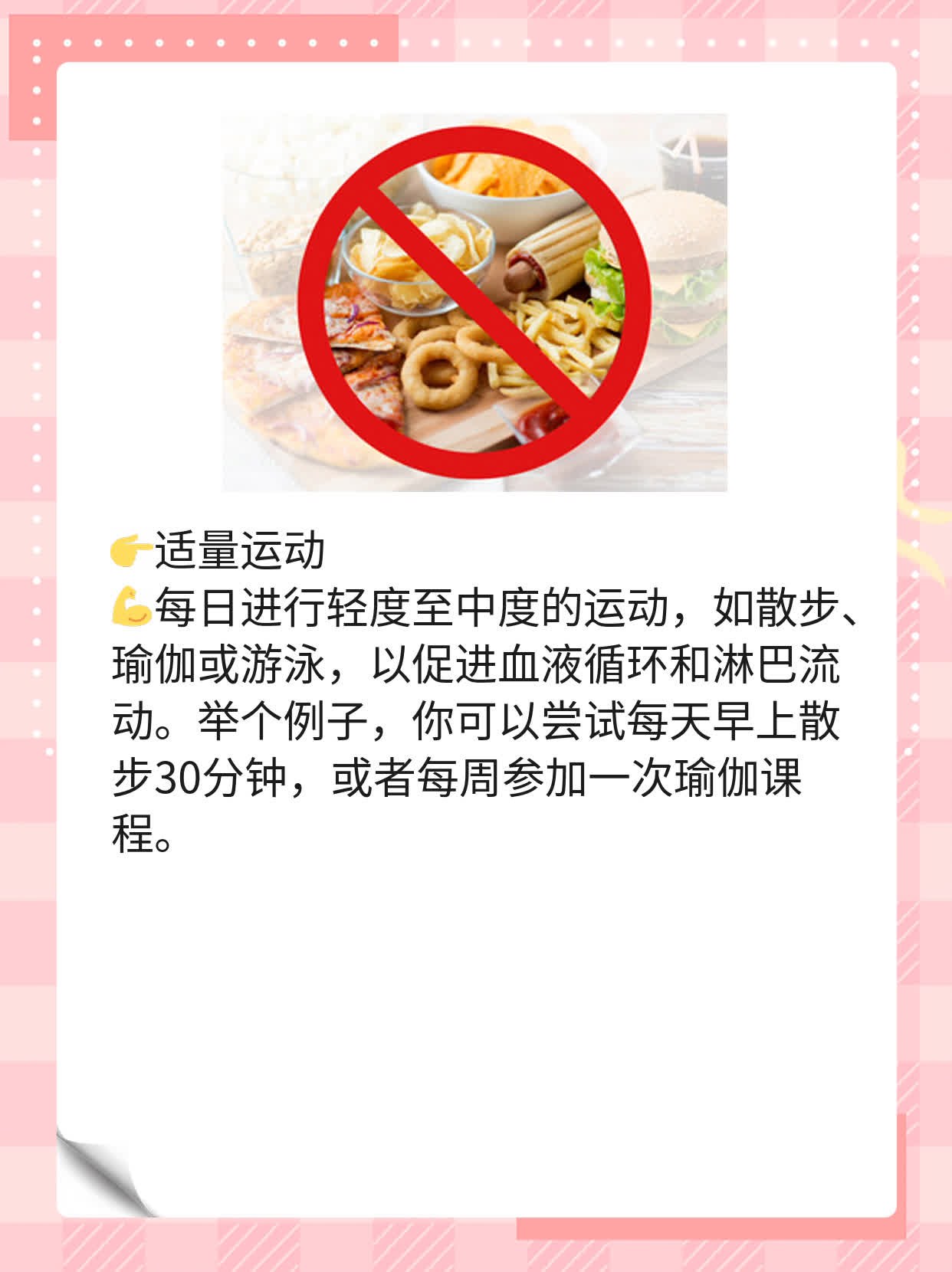 硬疙瘩在睾丸？这可能是……