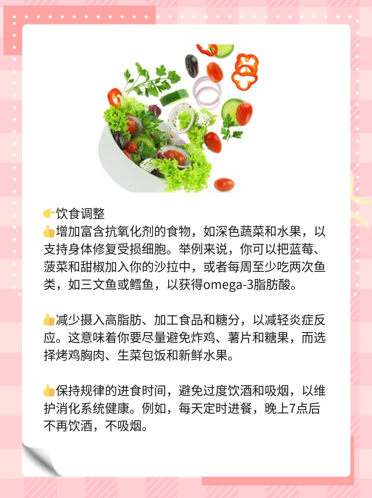 硬疙瘩在睾丸？这可能是……