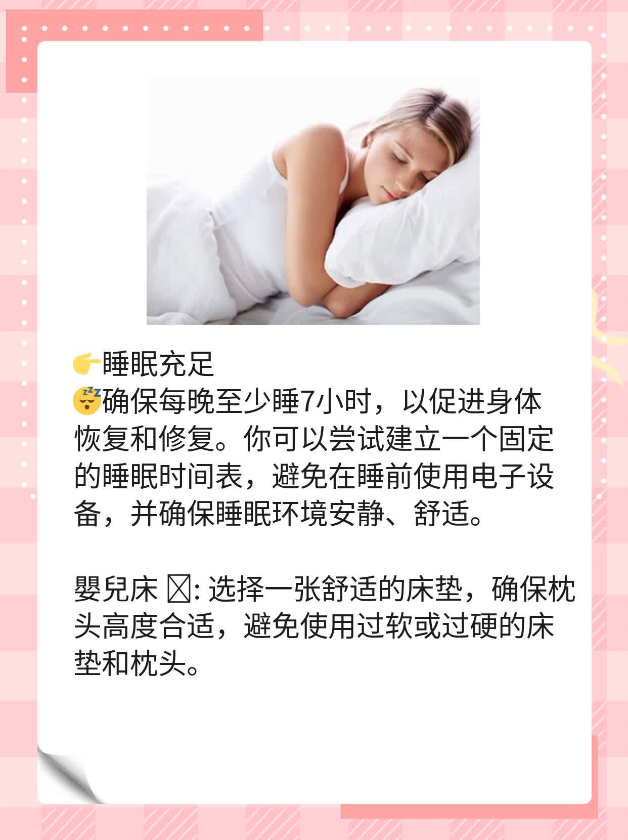 硬疙瘩在睾丸？这可能是……