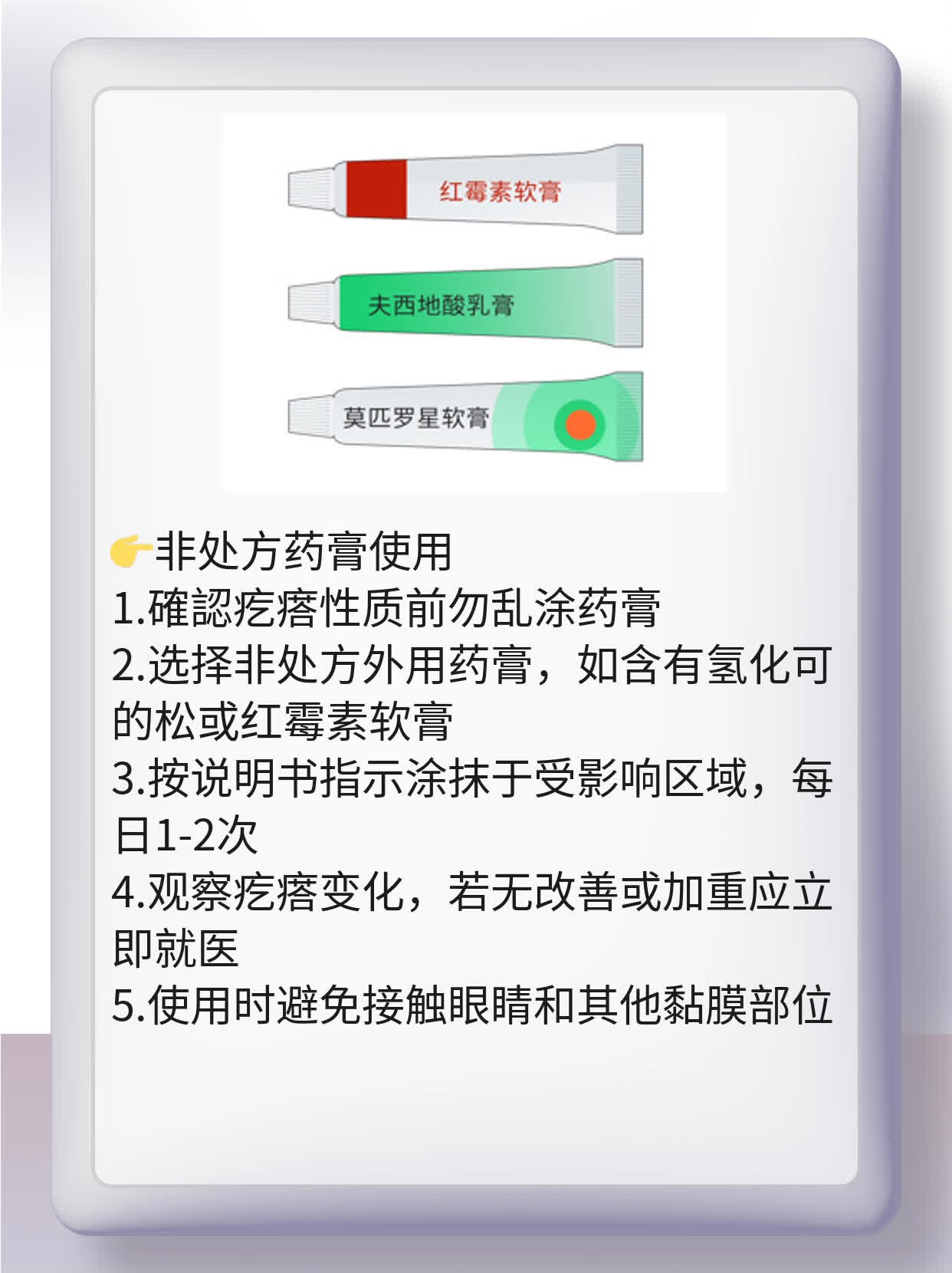 龟头上一圈小疙瘩？这可能是……