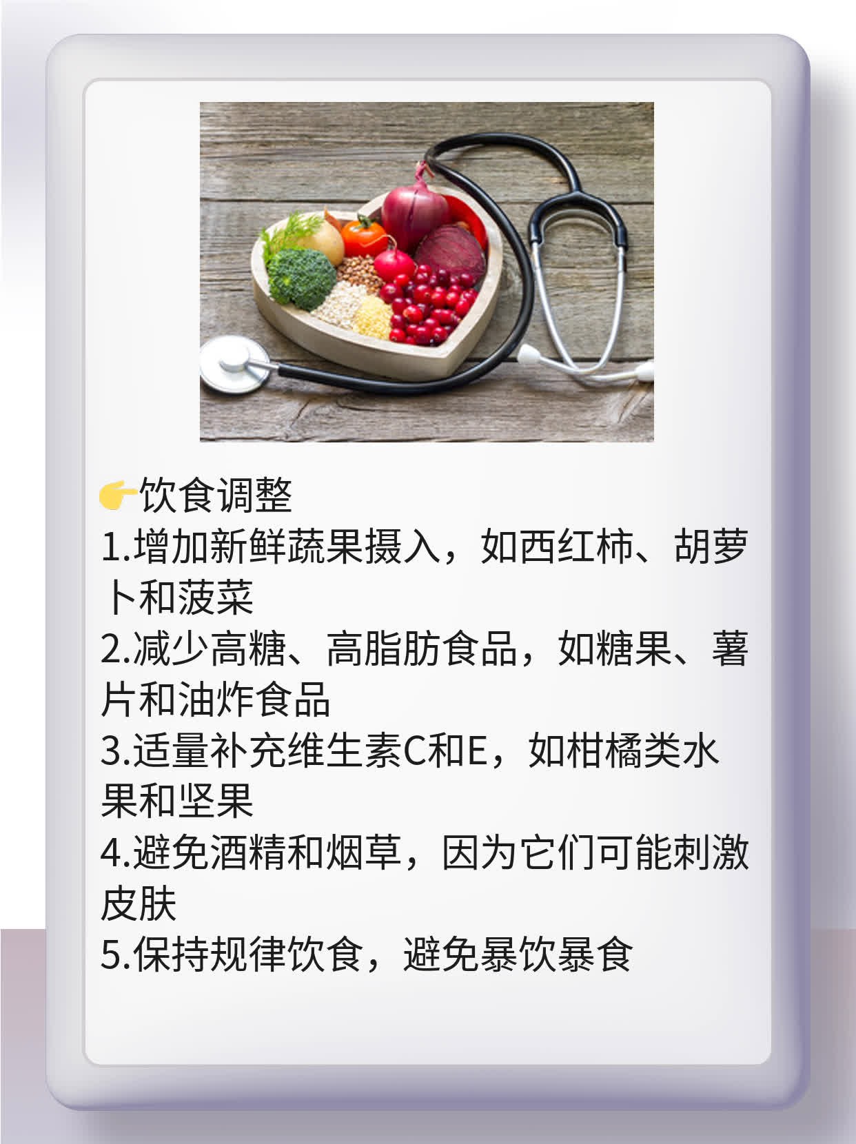 龟头上一圈小疙瘩？这可能是……
